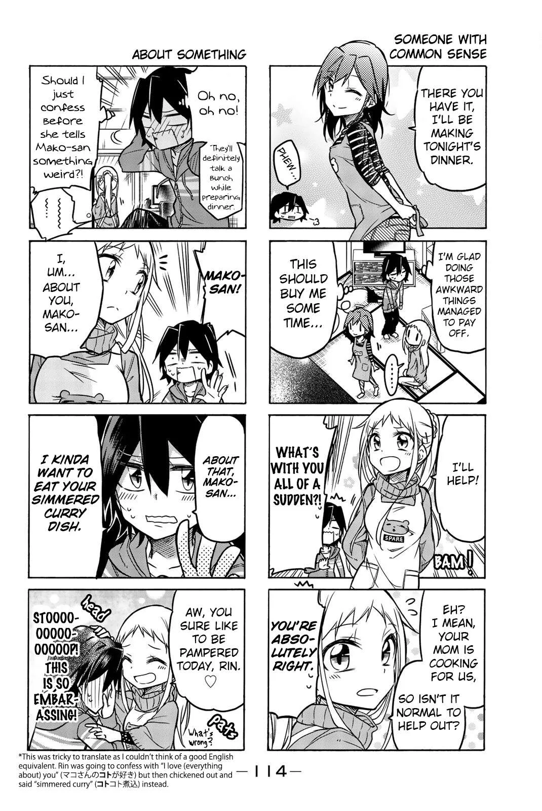Mako-san Wa Shindemo Jiritsu Shinai Chapter 16 page 4