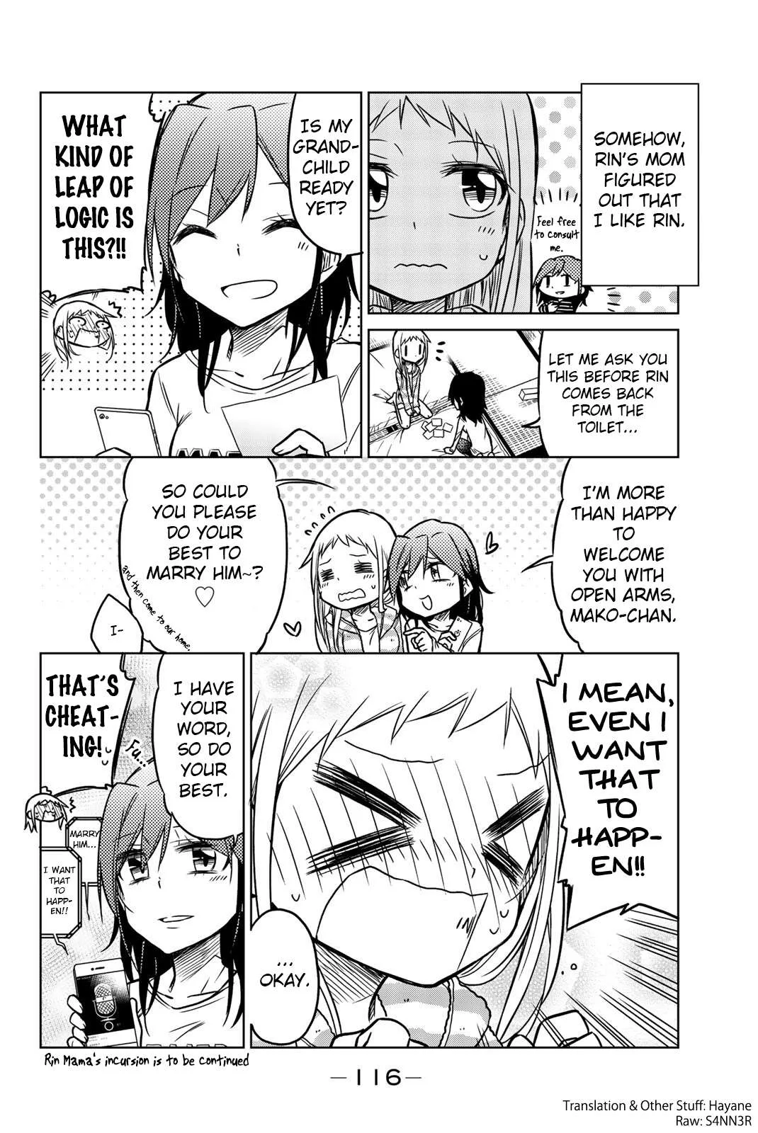 Mako-san Wa Shindemo Jiritsu Shinai Chapter 16 page 6