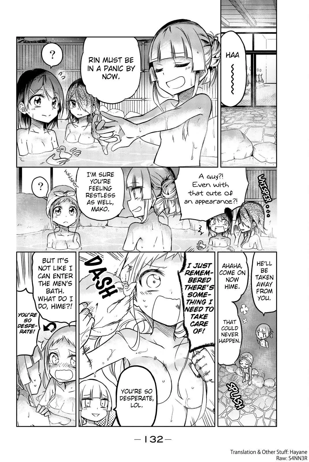 Mako-san Wa Shindemo Jiritsu Shinai Chapter 18 page 10