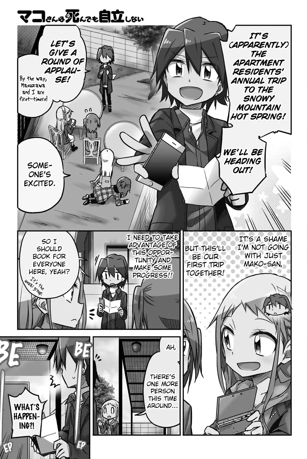 Mako-san Wa Shindemo Jiritsu Shinai Chapter 18 page 2