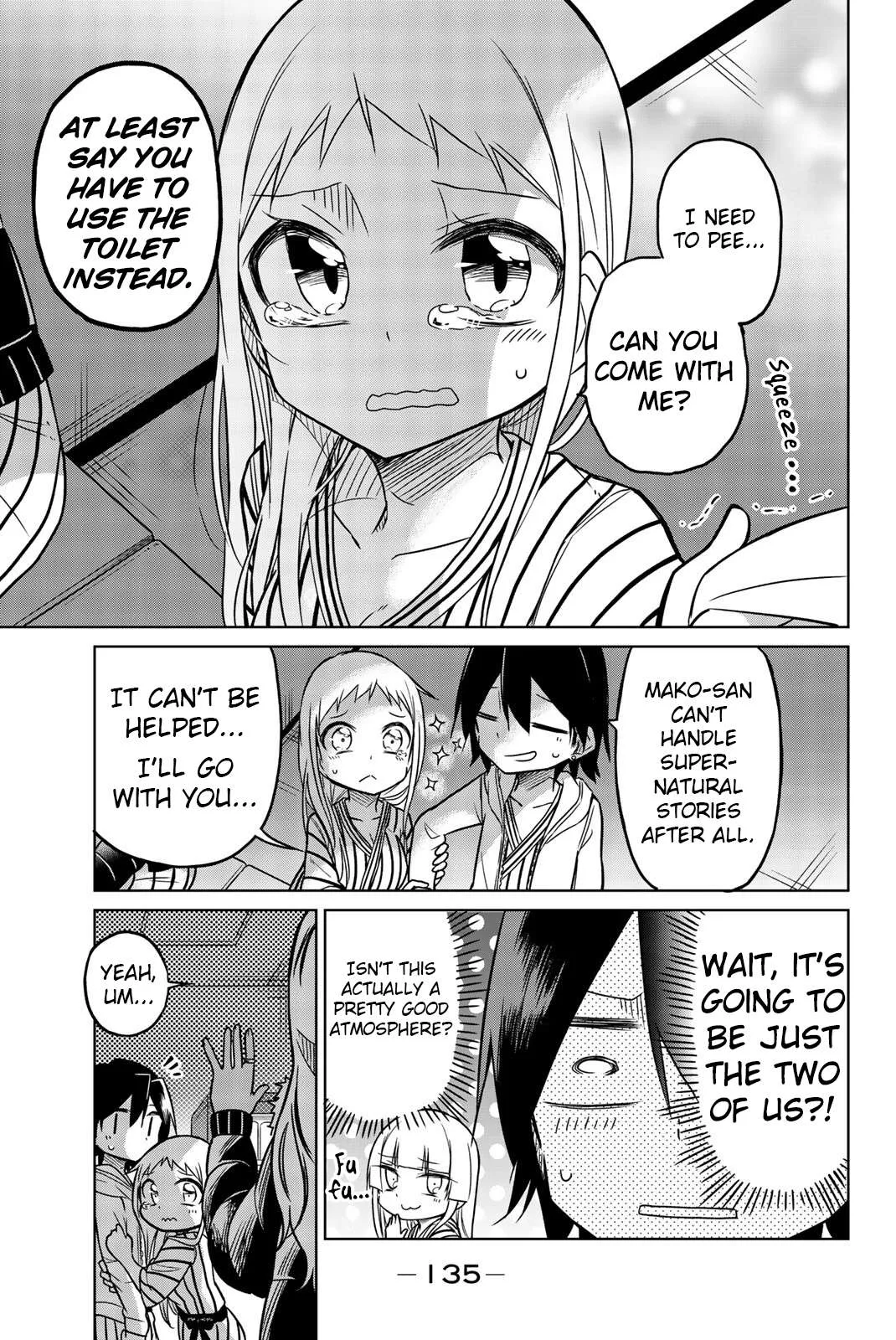 Mako-san Wa Shindemo Jiritsu Shinai Chapter 19 page 3