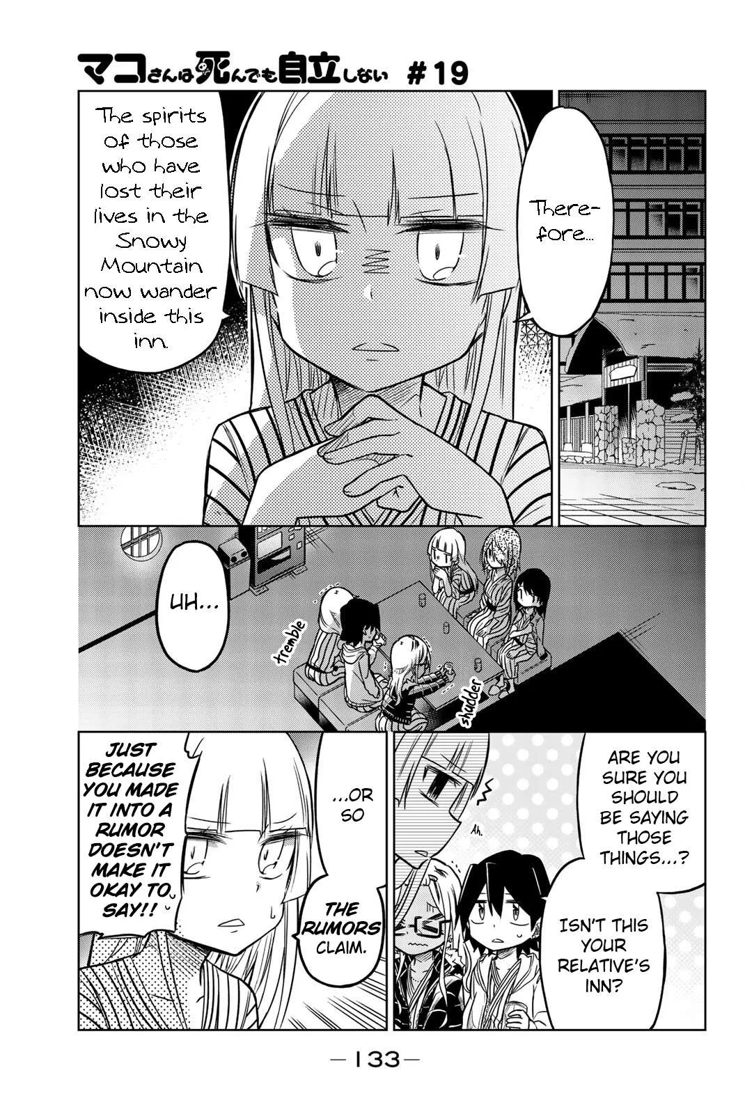 Mako-san Wa Shindemo Jiritsu Shinai Chapter 19 page 1