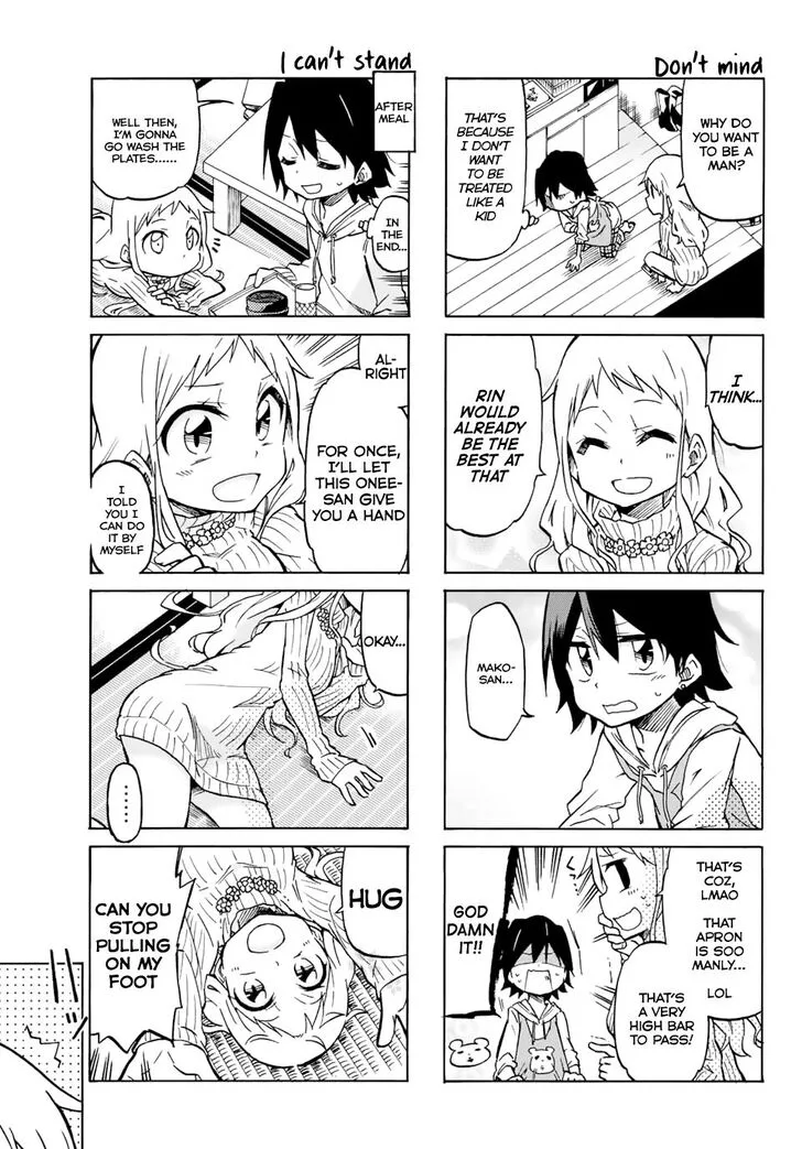 Mako-san Wa Shindemo Jiritsu Shinai Chapter 2 page 5