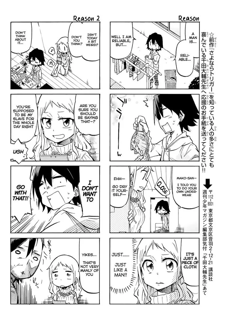 Mako-san Wa Shindemo Jiritsu Shinai Chapter 2 page 4