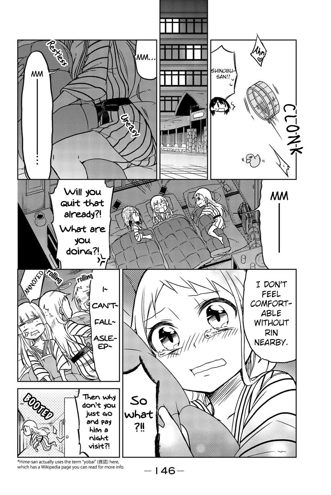 Mako-san Wa Shindemo Jiritsu Shinai Chapter 21 page 2