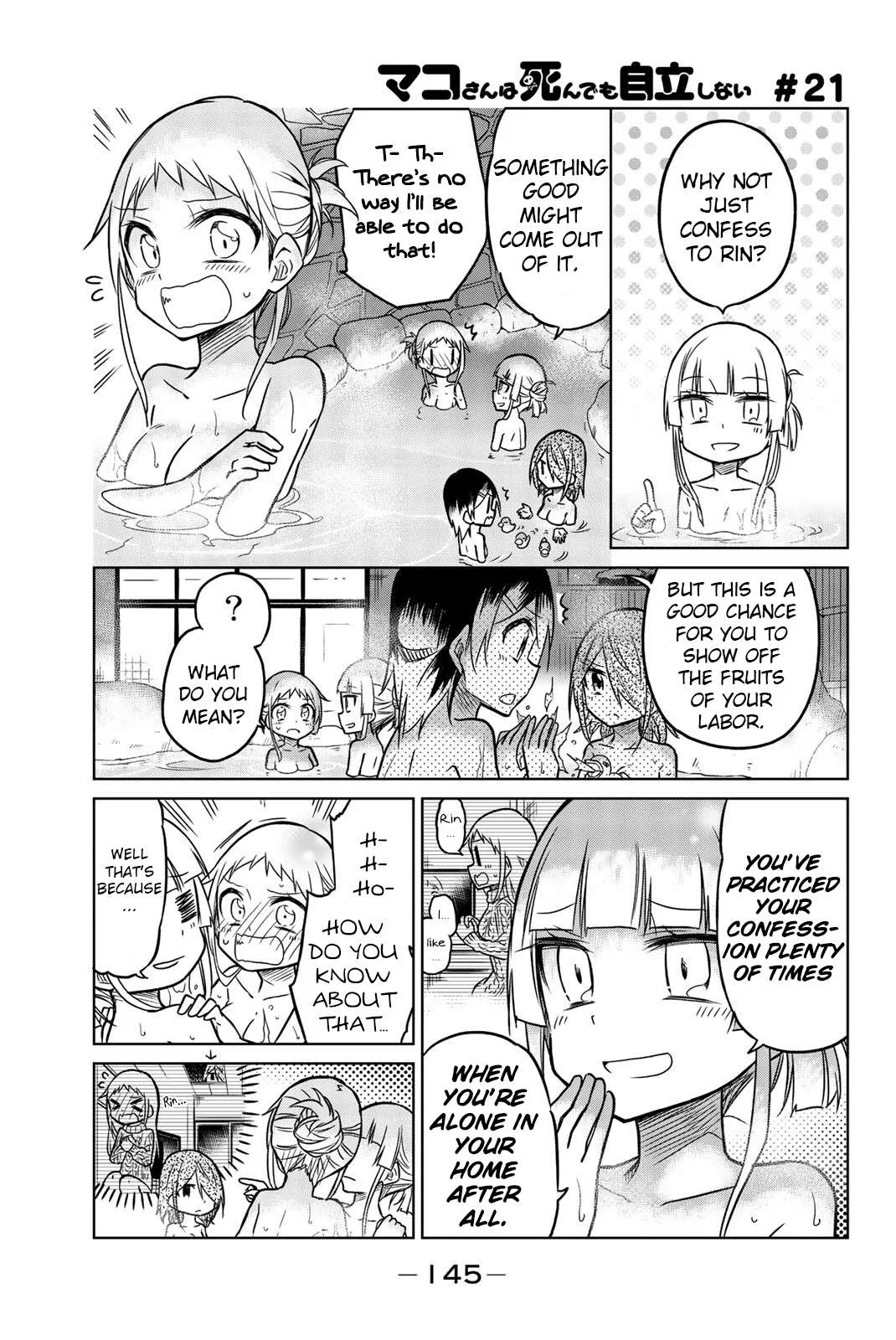 Mako-san Wa Shindemo Jiritsu Shinai Chapter 21 page 1