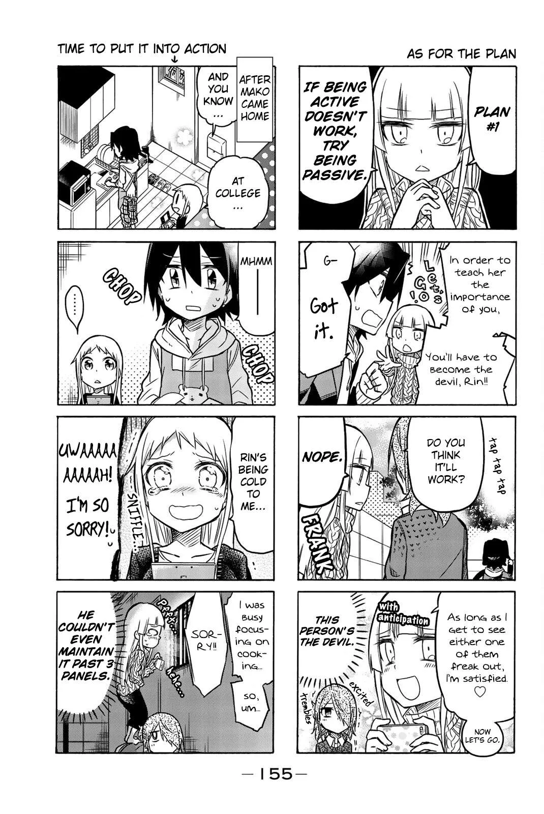 Mako-san Wa Shindemo Jiritsu Shinai Chapter 22 page 3