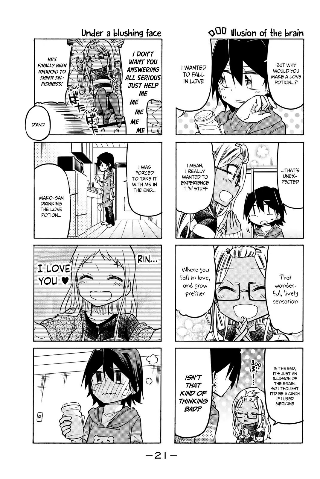 Mako-san Wa Shindemo Jiritsu Shinai Chapter 25 page 4