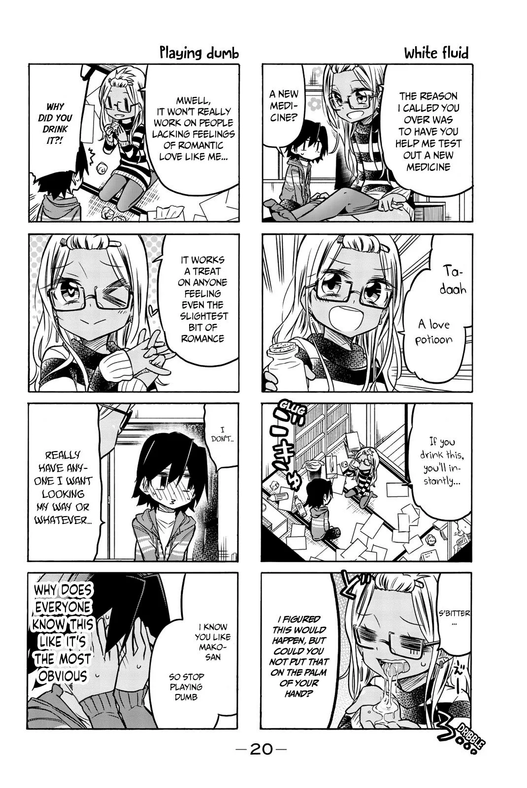 Mako-san Wa Shindemo Jiritsu Shinai Chapter 25 page 3