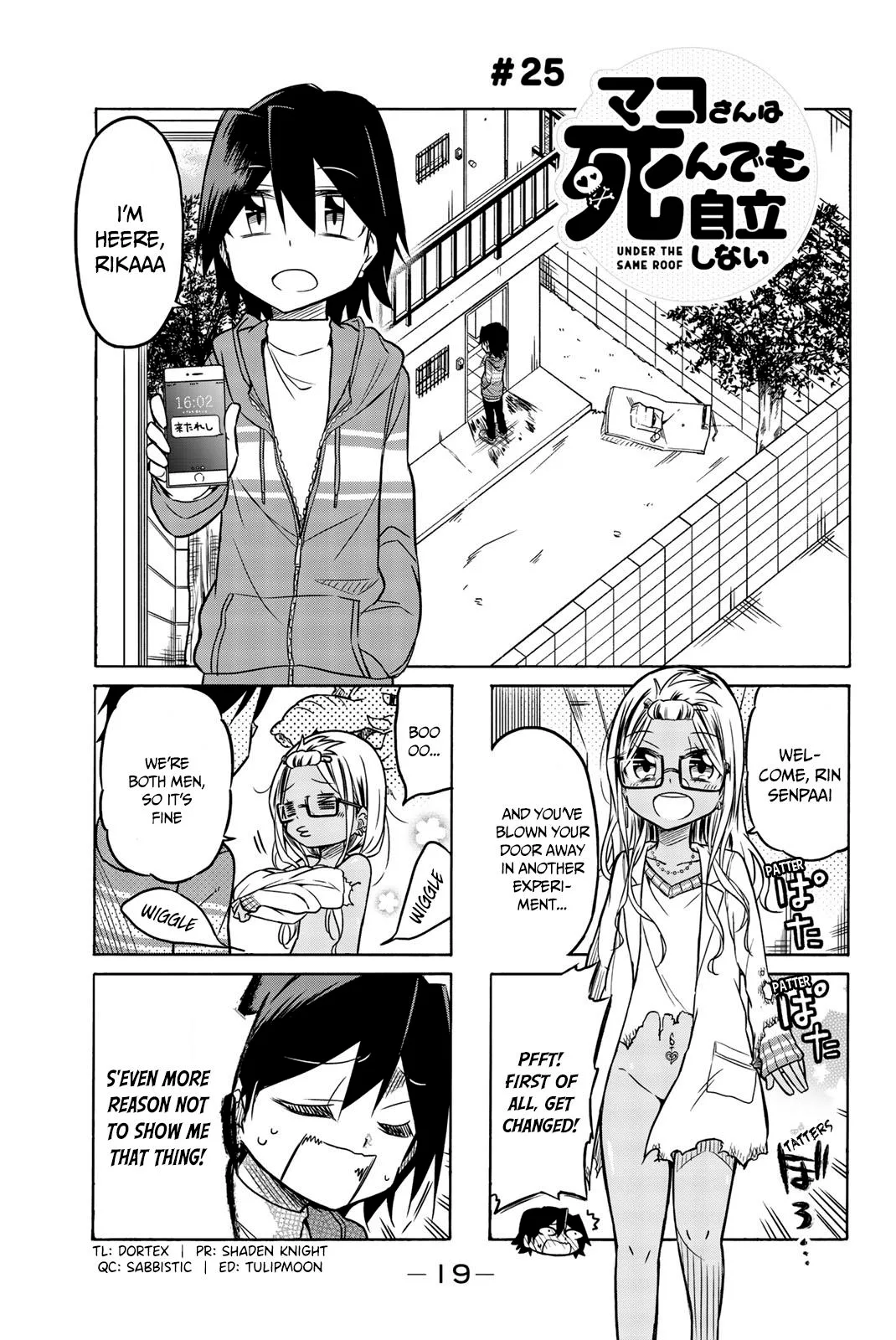 Mako-san Wa Shindemo Jiritsu Shinai Chapter 25 page 2