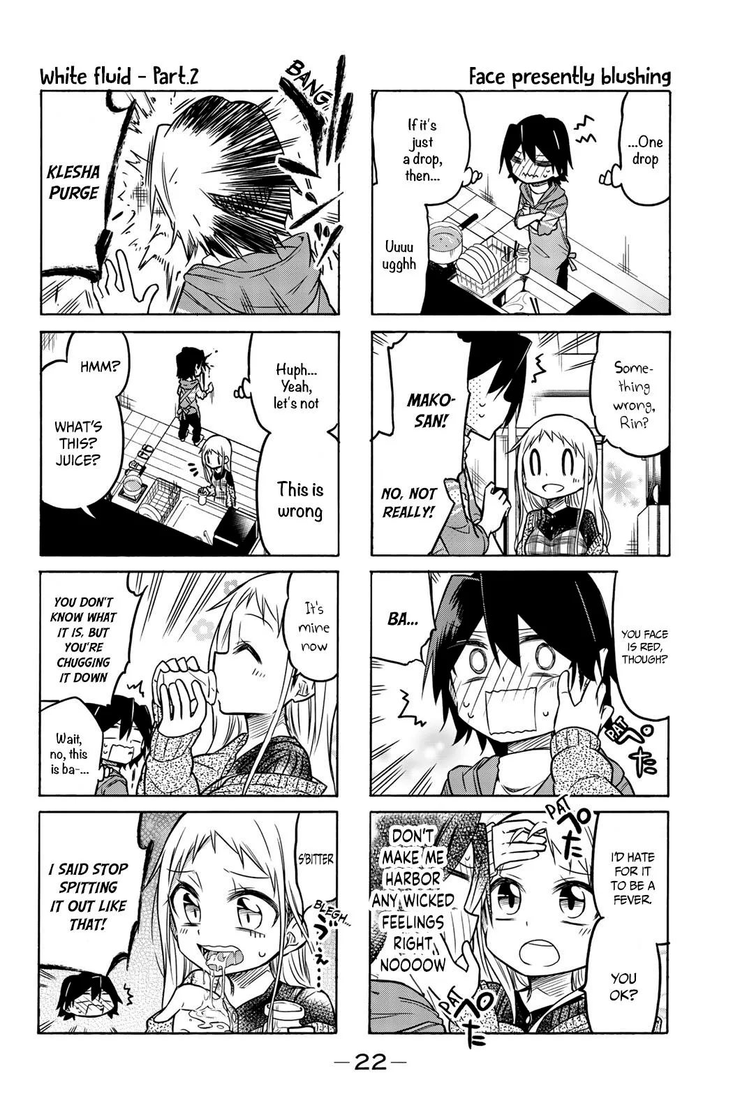 Mako-san Wa Shindemo Jiritsu Shinai Chapter 25 page 5