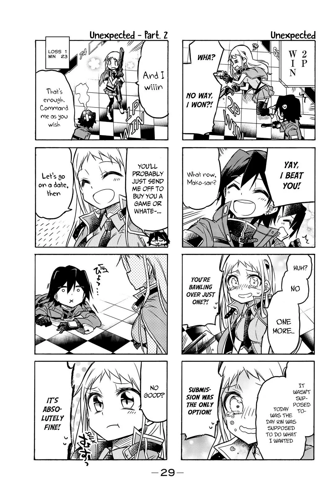 Mako-san Wa Shindemo Jiritsu Shinai Chapter 26 page 6