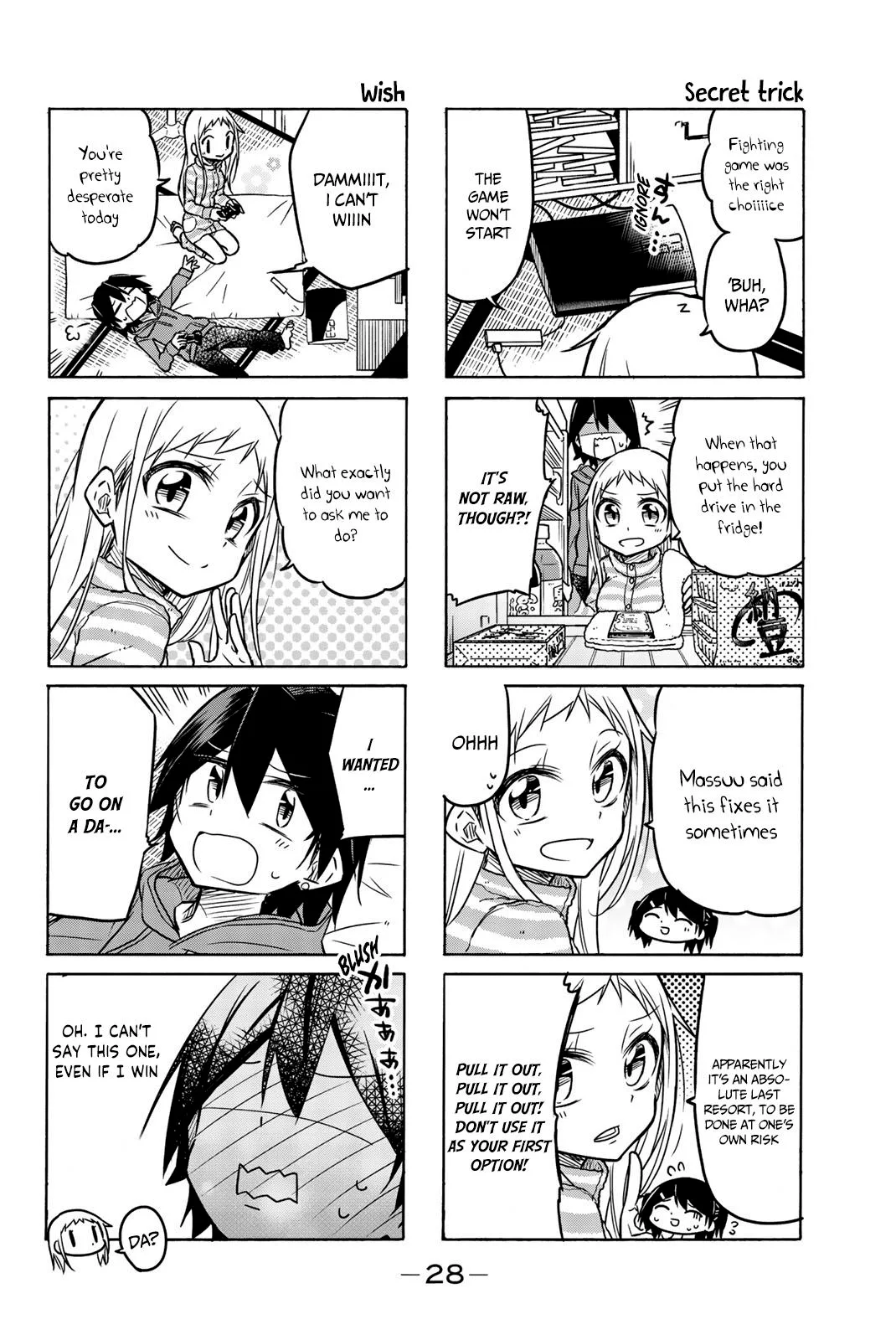 Mako-san Wa Shindemo Jiritsu Shinai Chapter 26 page 5