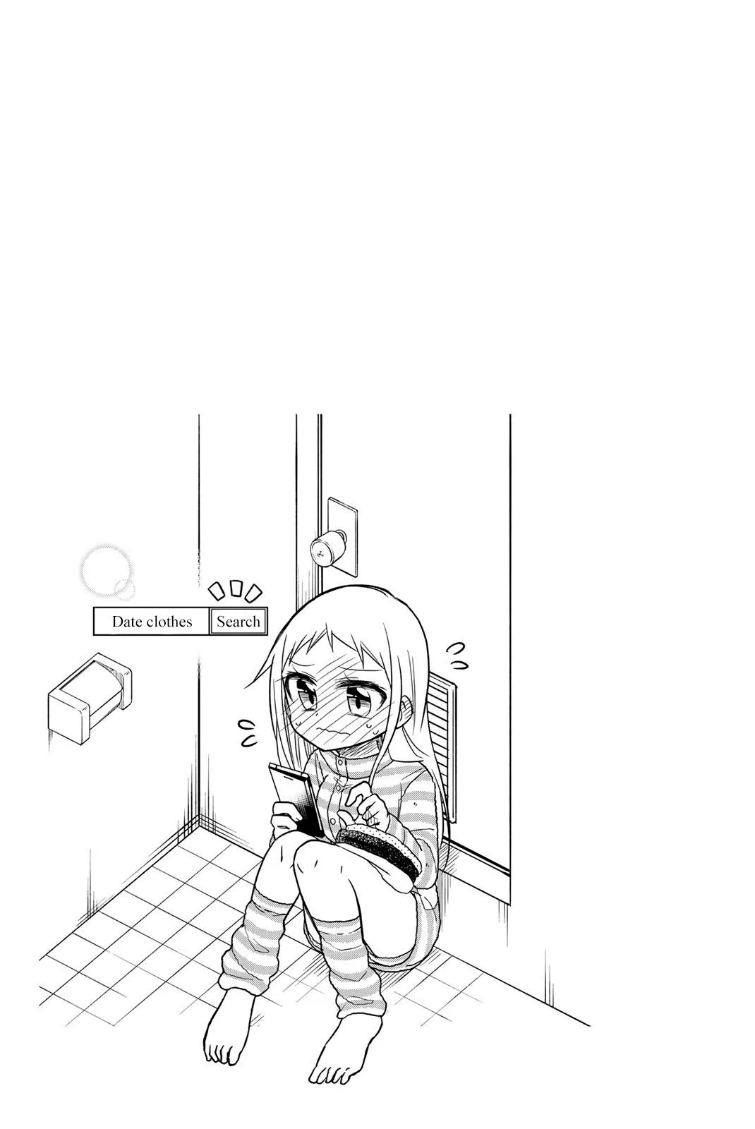 Mako-san Wa Shindemo Jiritsu Shinai Chapter 26 page 8
