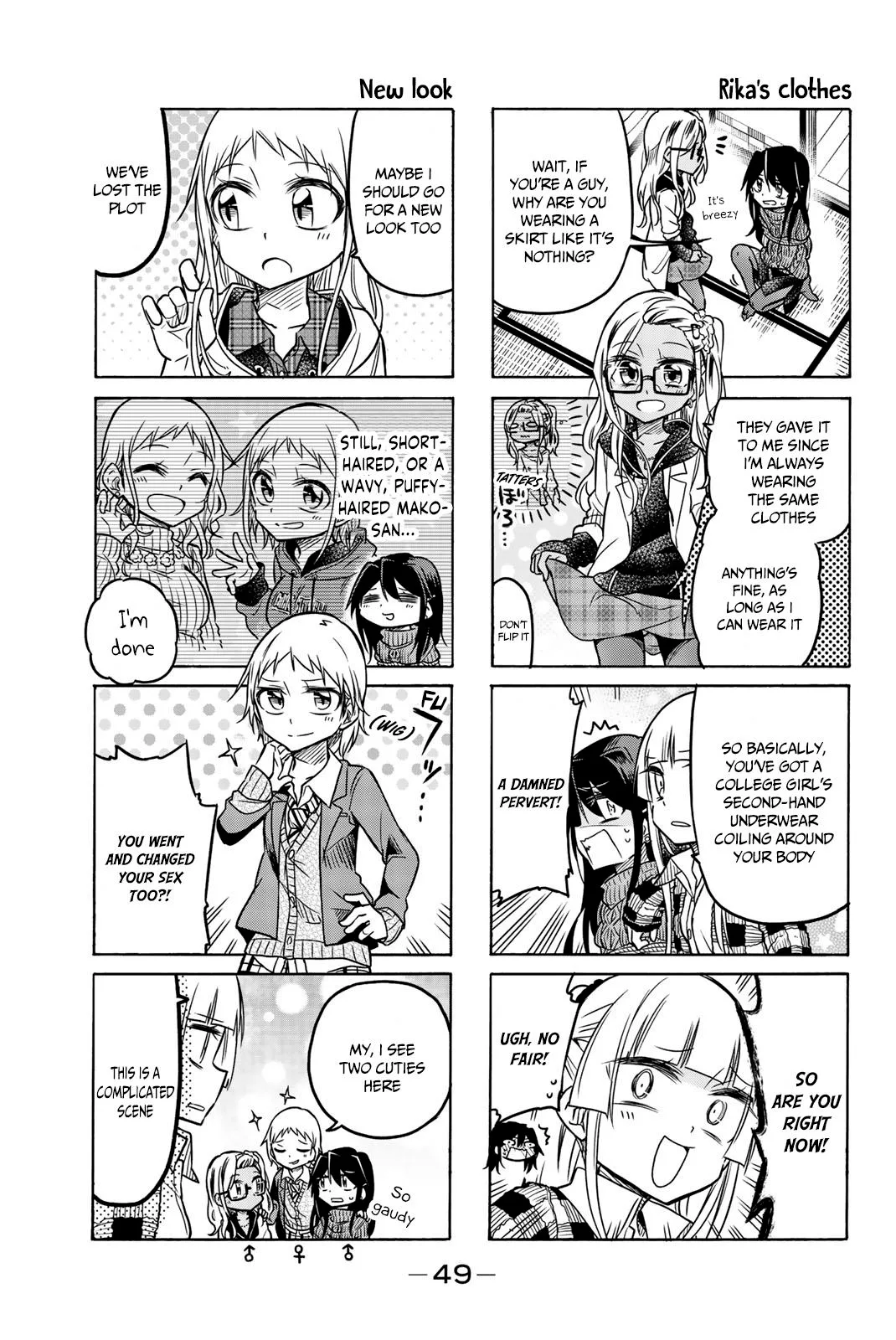 Mako-san Wa Shindemo Jiritsu Shinai Chapter 29 page 6