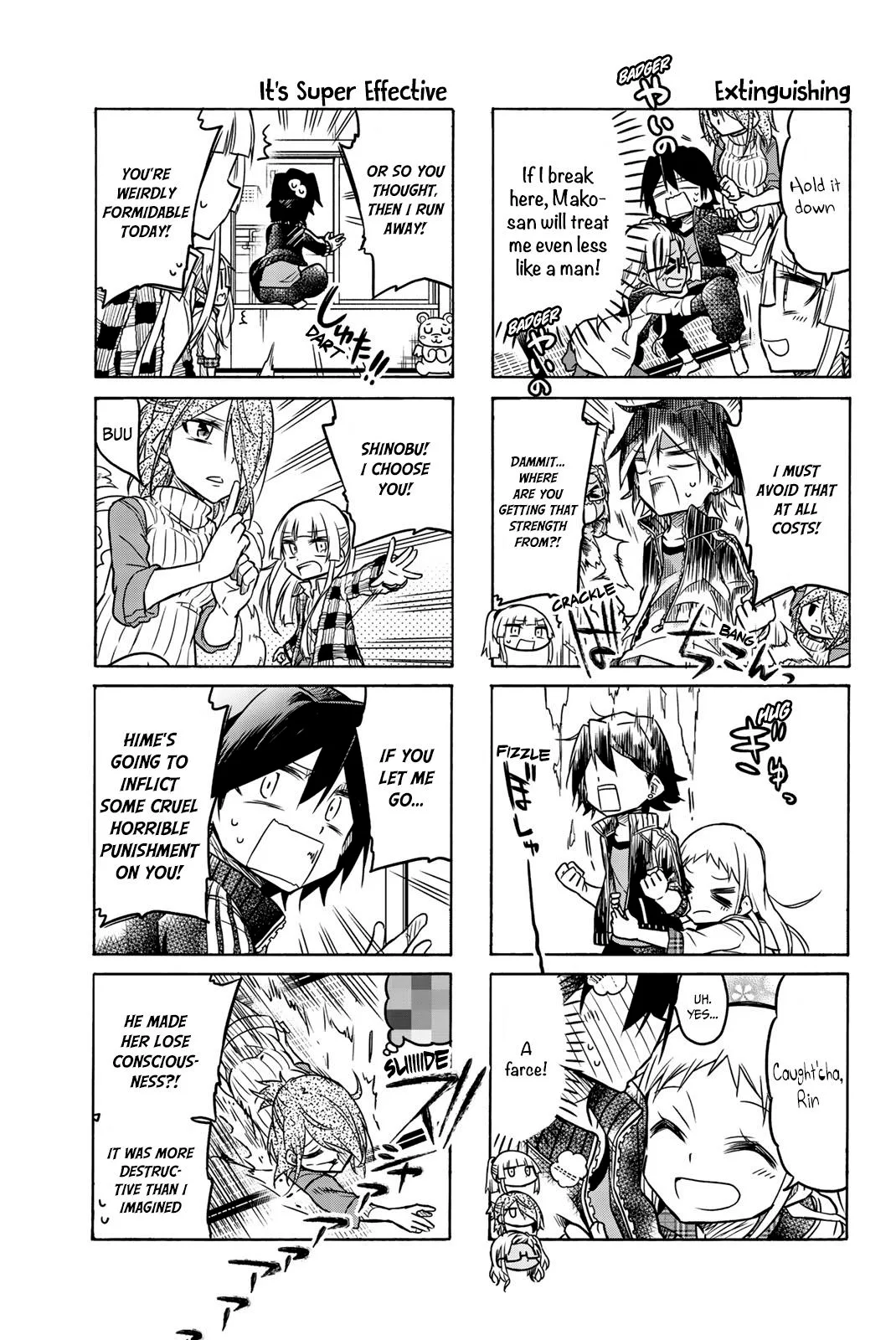Mako-san Wa Shindemo Jiritsu Shinai Chapter 29 page 4