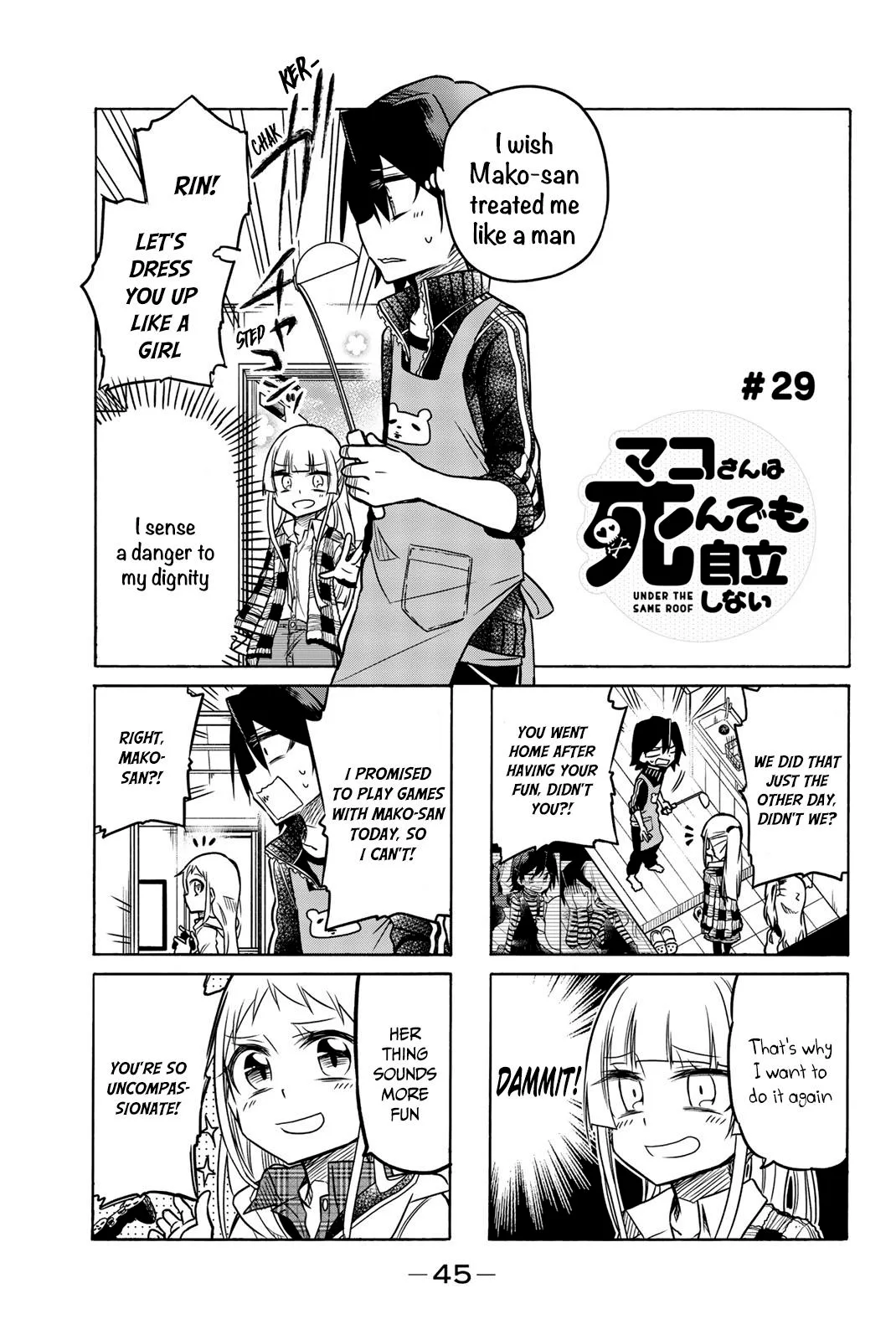 Mako-san Wa Shindemo Jiritsu Shinai Chapter 29 page 2