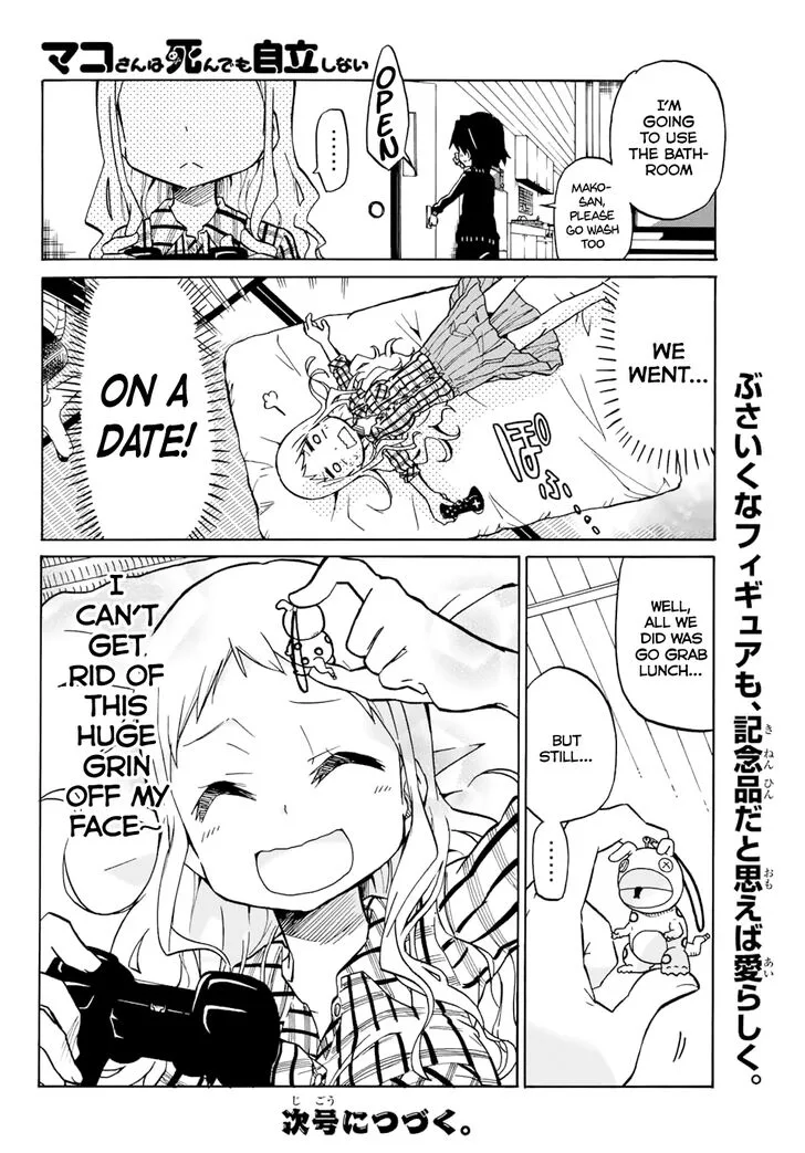 Mako-san Wa Shindemo Jiritsu Shinai Chapter 3 page 6