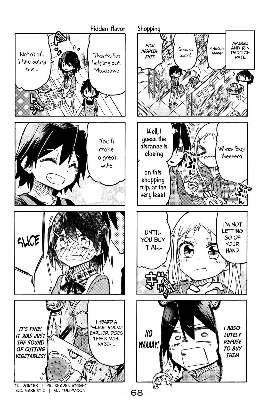 Mako-san Wa Shindemo Jiritsu Shinai Chapter 32 page 3