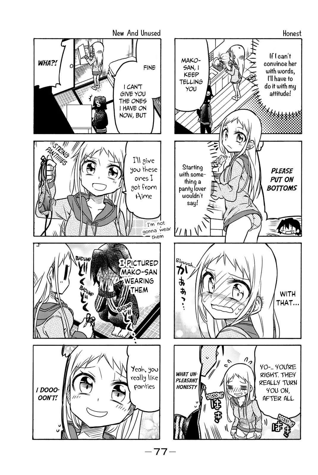 Mako-san Wa Shindemo Jiritsu Shinai Chapter 33 page 4