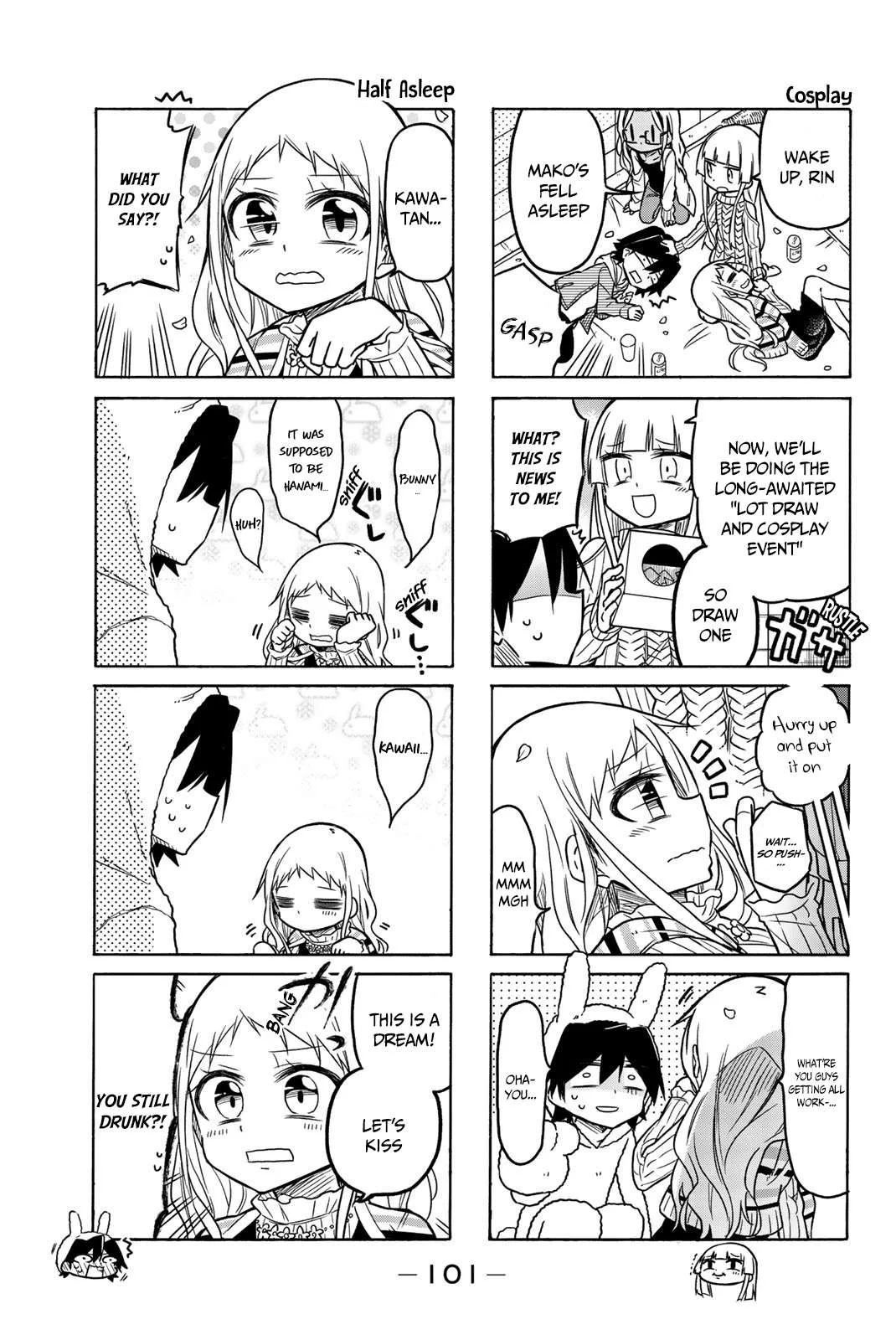 Mako-san Wa Shindemo Jiritsu Shinai Chapter 36 page 7