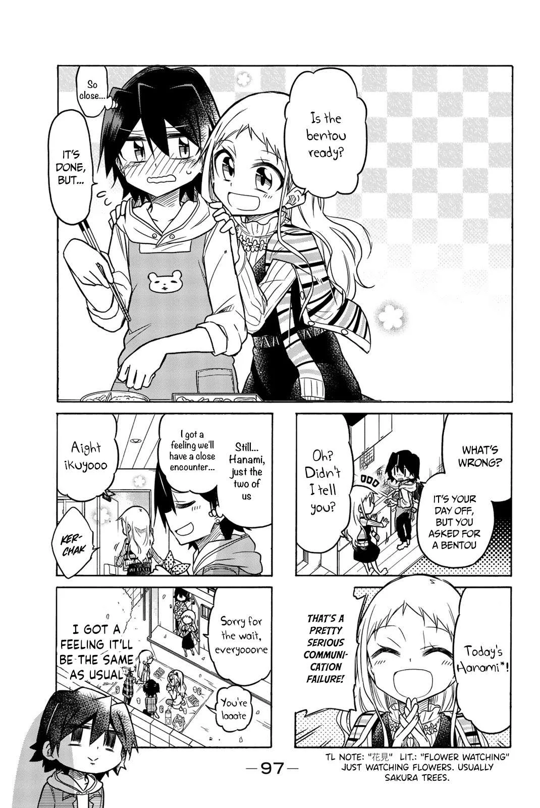 Mako-san Wa Shindemo Jiritsu Shinai Chapter 36 page 3