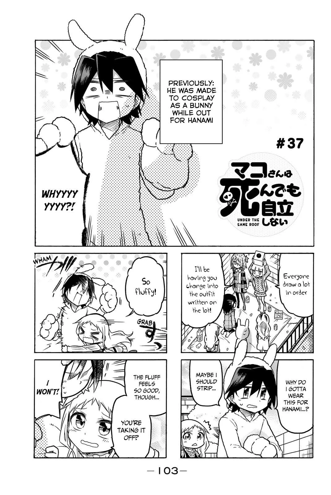 Mako-san Wa Shindemo Jiritsu Shinai Chapter 37 page 2