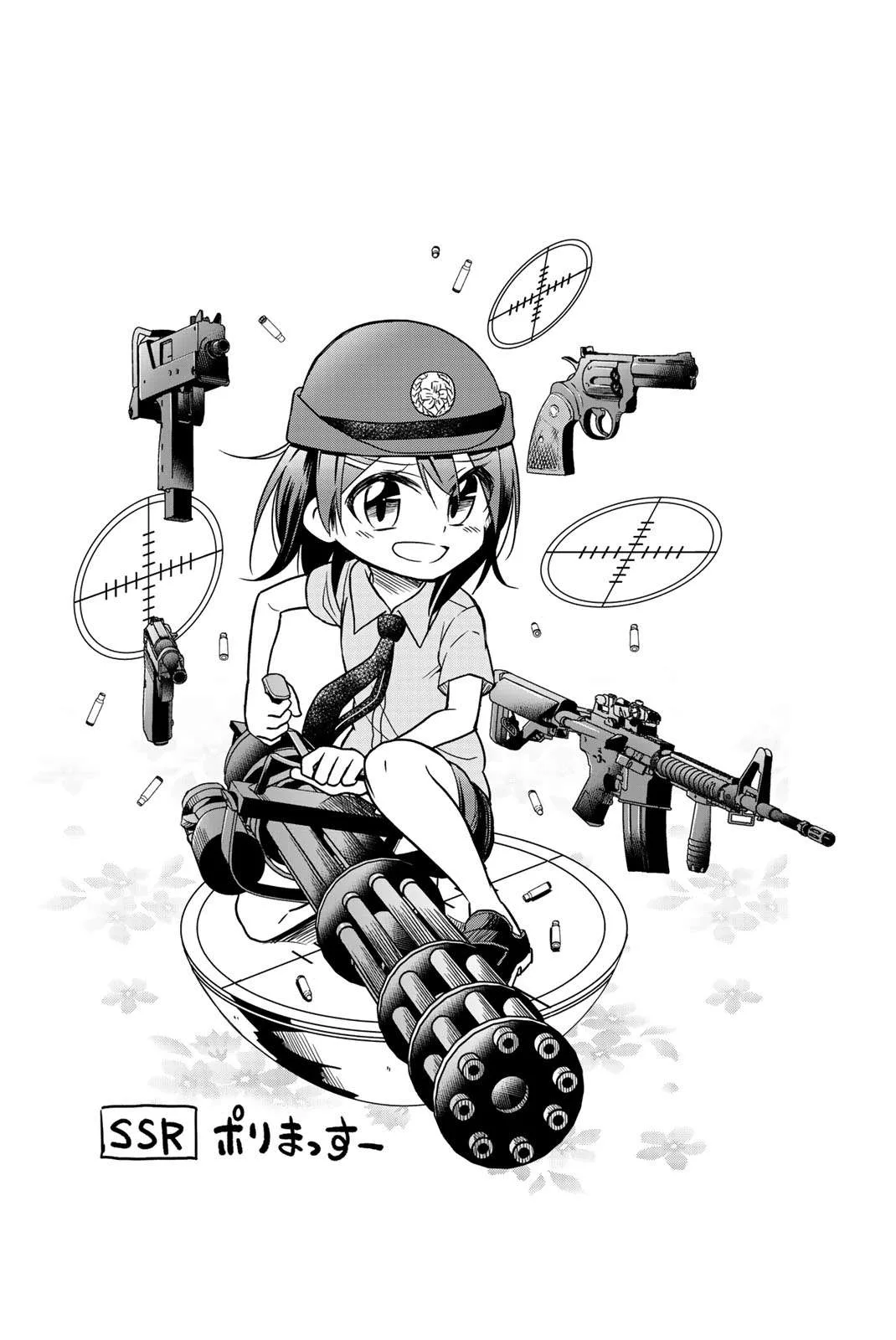 Mako-san Wa Shindemo Jiritsu Shinai Chapter 37 page 8