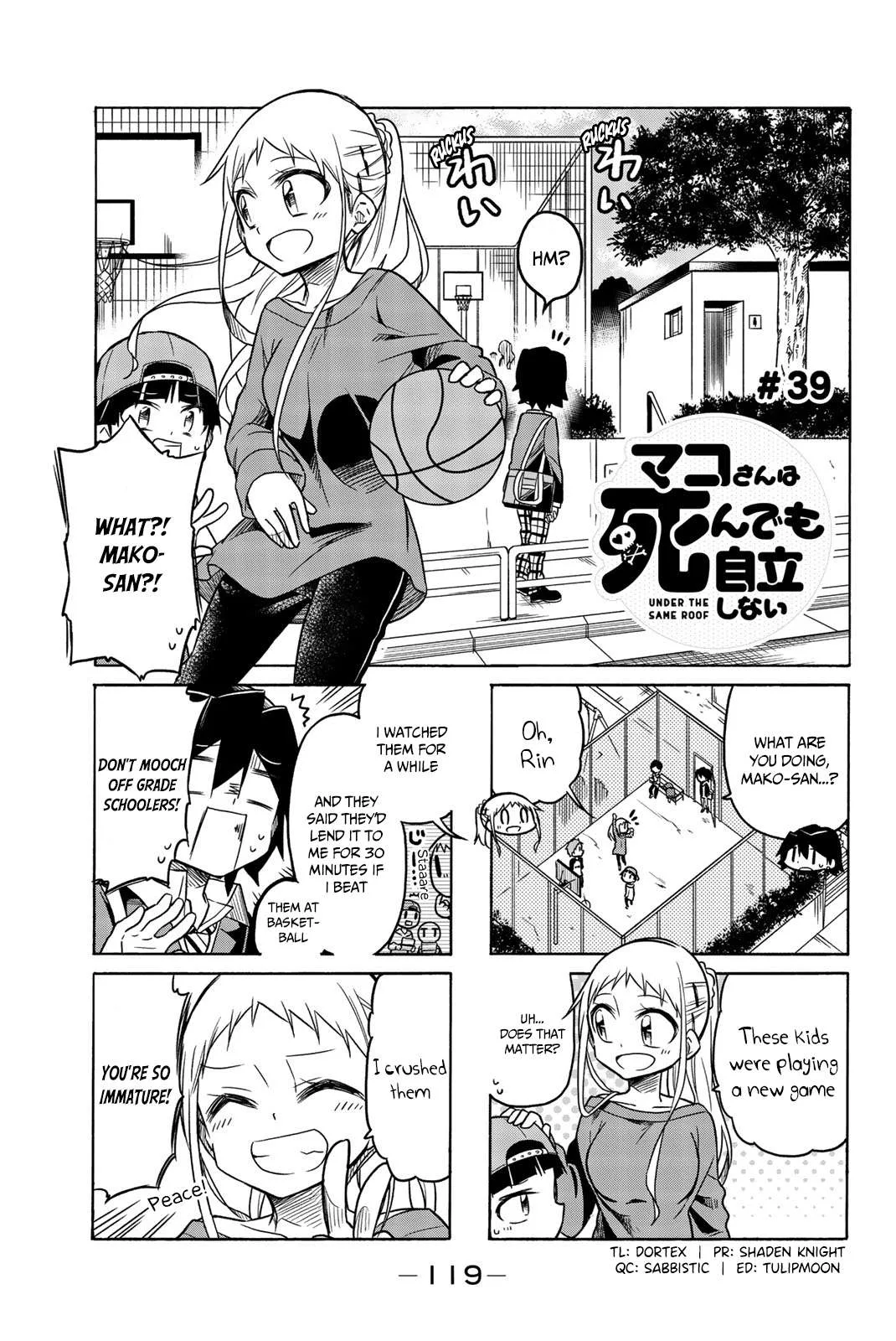 Mako-san Wa Shindemo Jiritsu Shinai Chapter 39 page 2