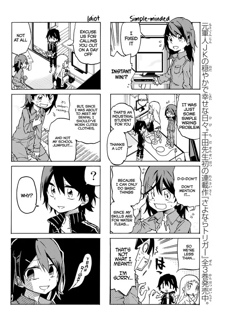 Mako-san Wa Shindemo Jiritsu Shinai Chapter 4 page 4