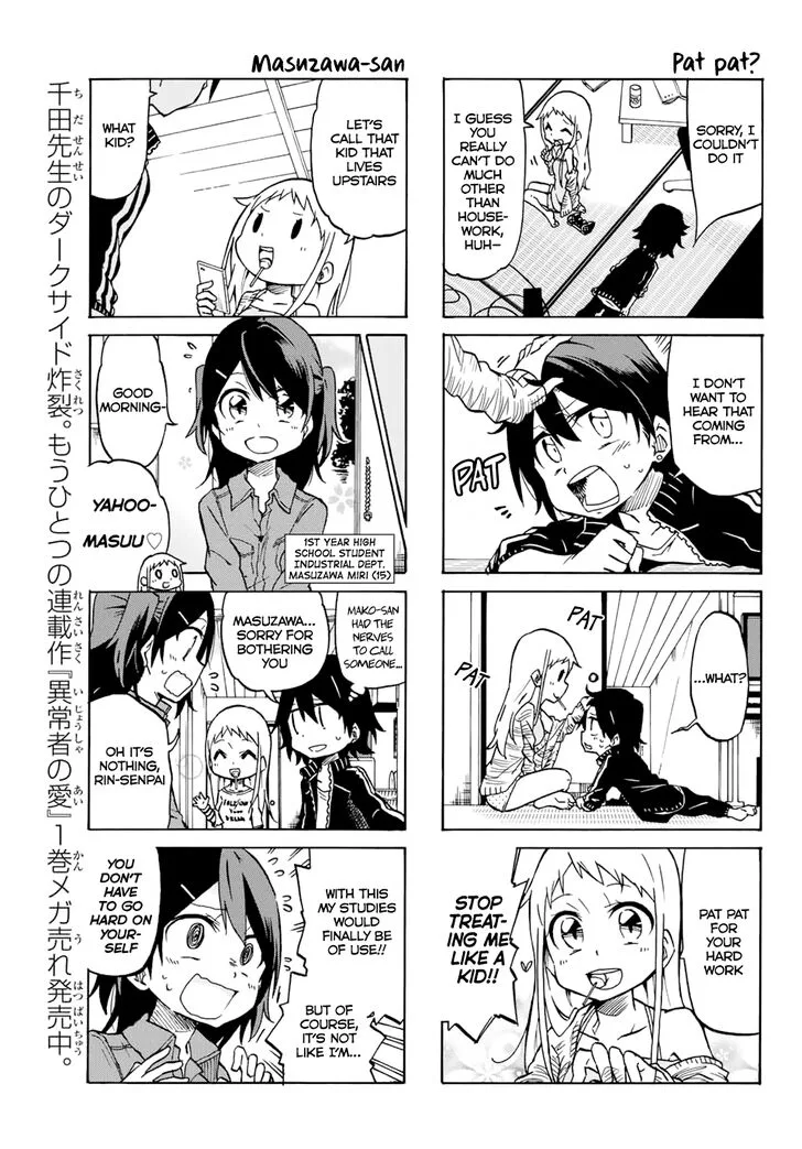 Mako-san Wa Shindemo Jiritsu Shinai Chapter 4 page 3