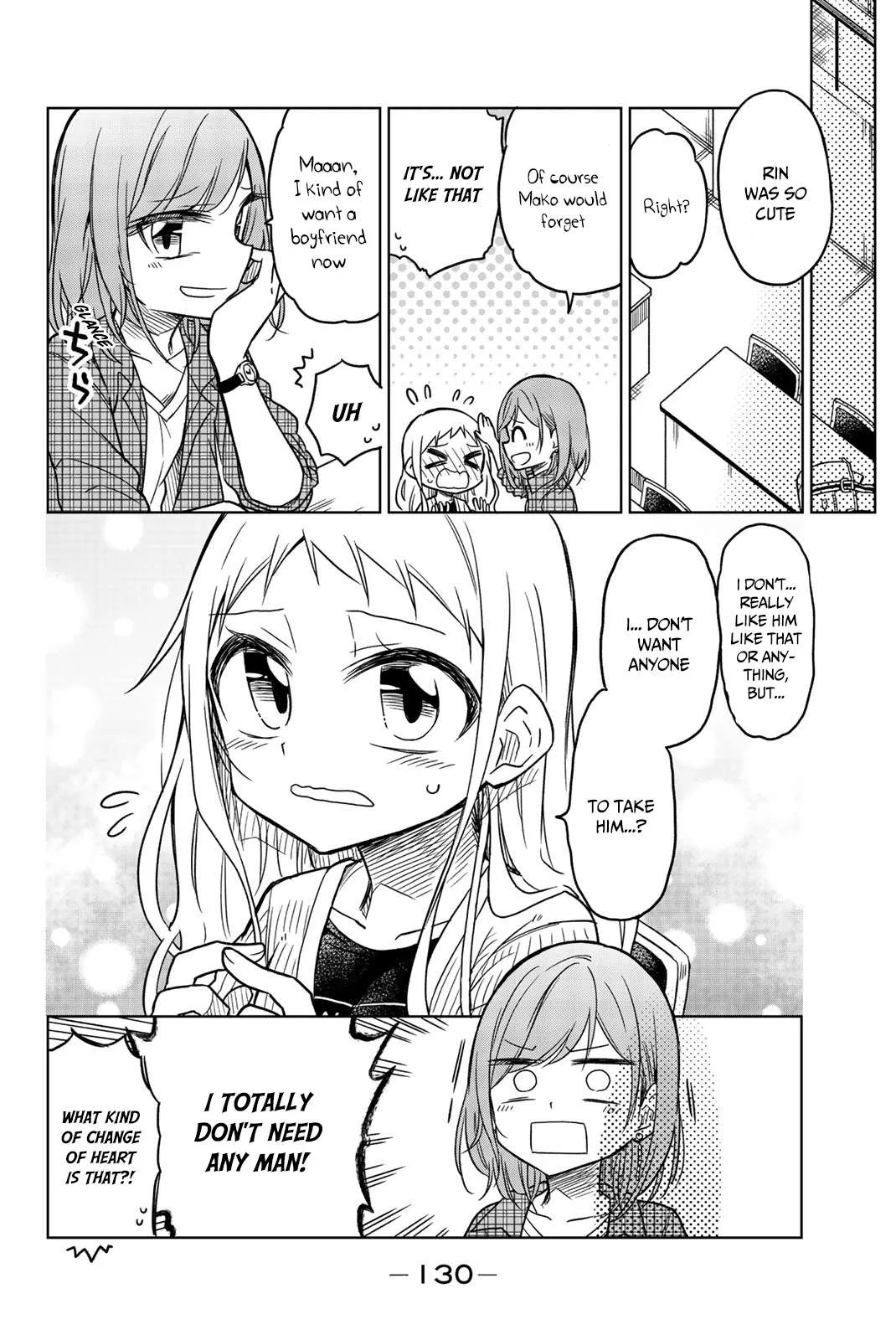 Mako-san Wa Shindemo Jiritsu Shinai Chapter 40 page 7