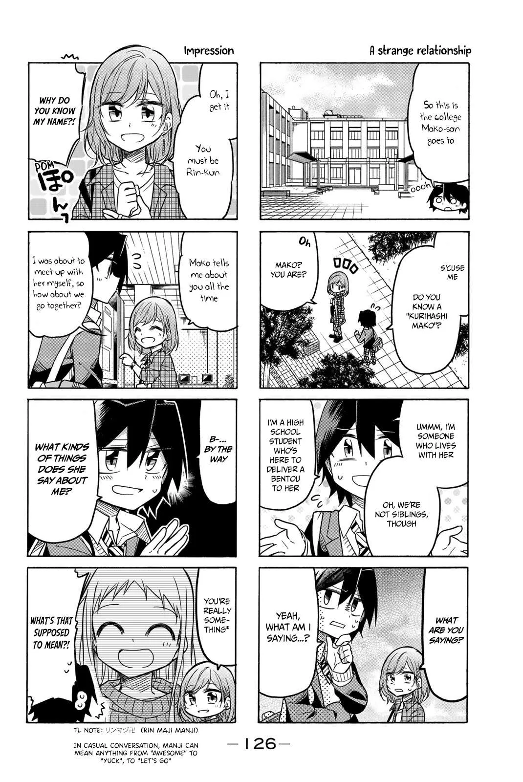 Mako-san Wa Shindemo Jiritsu Shinai Chapter 40 page 3