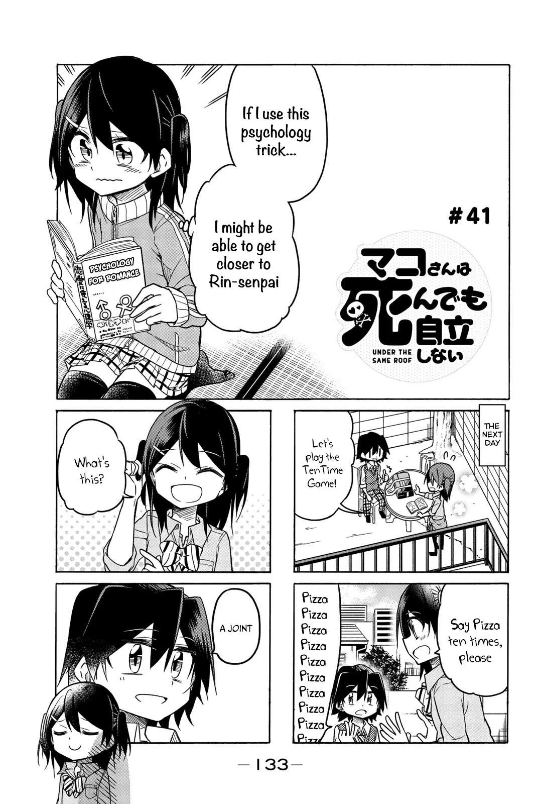 Mako-san Wa Shindemo Jiritsu Shinai Chapter 41 page 2