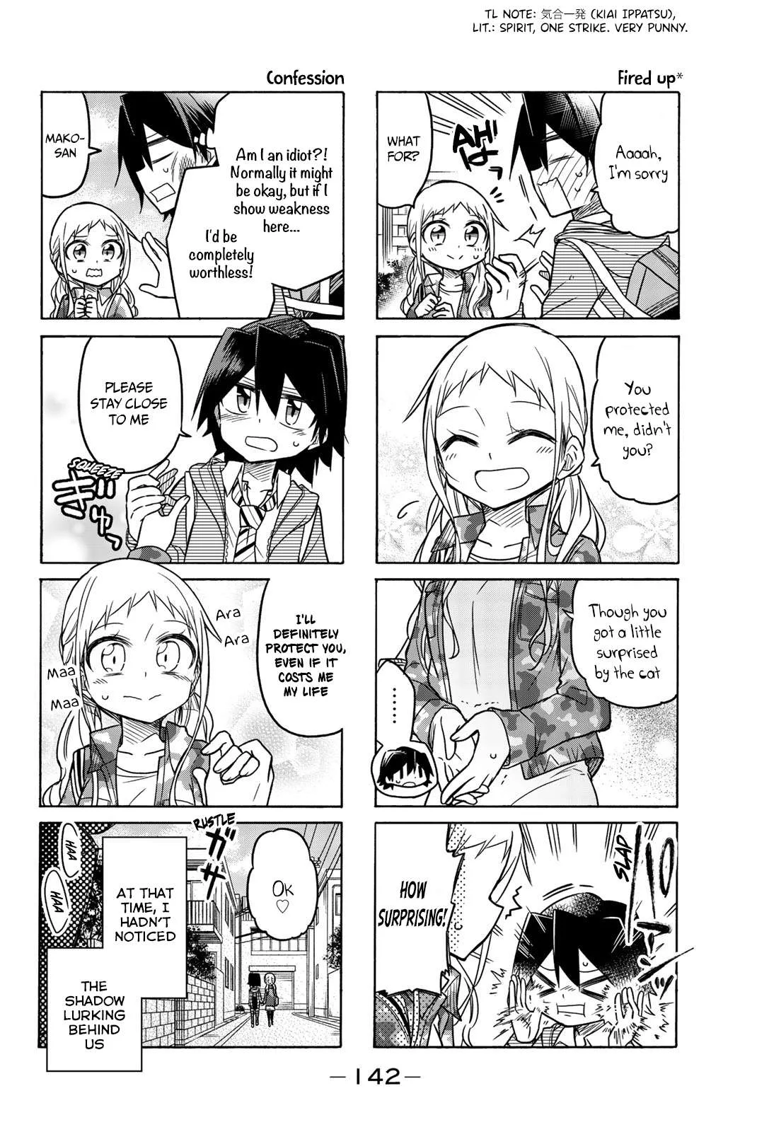 Mako-san Wa Shindemo Jiritsu Shinai Chapter 42 page 5