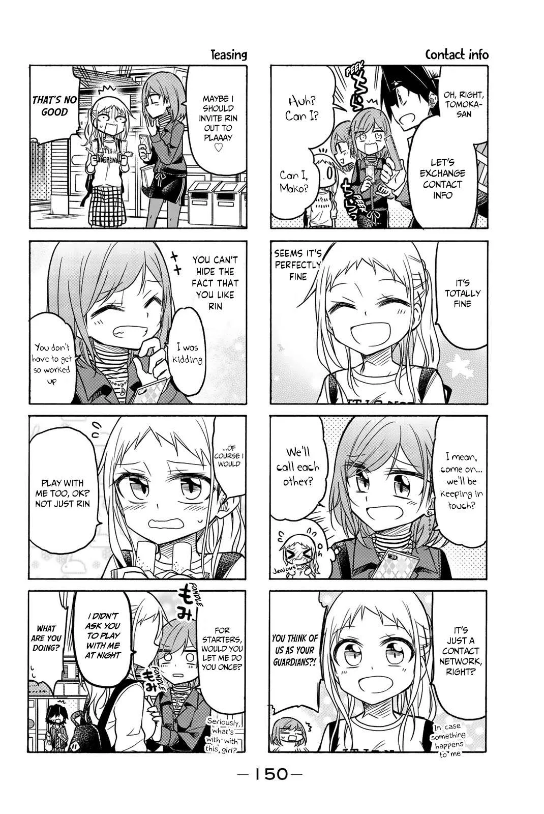 Mako-san Wa Shindemo Jiritsu Shinai Chapter 43 page 5