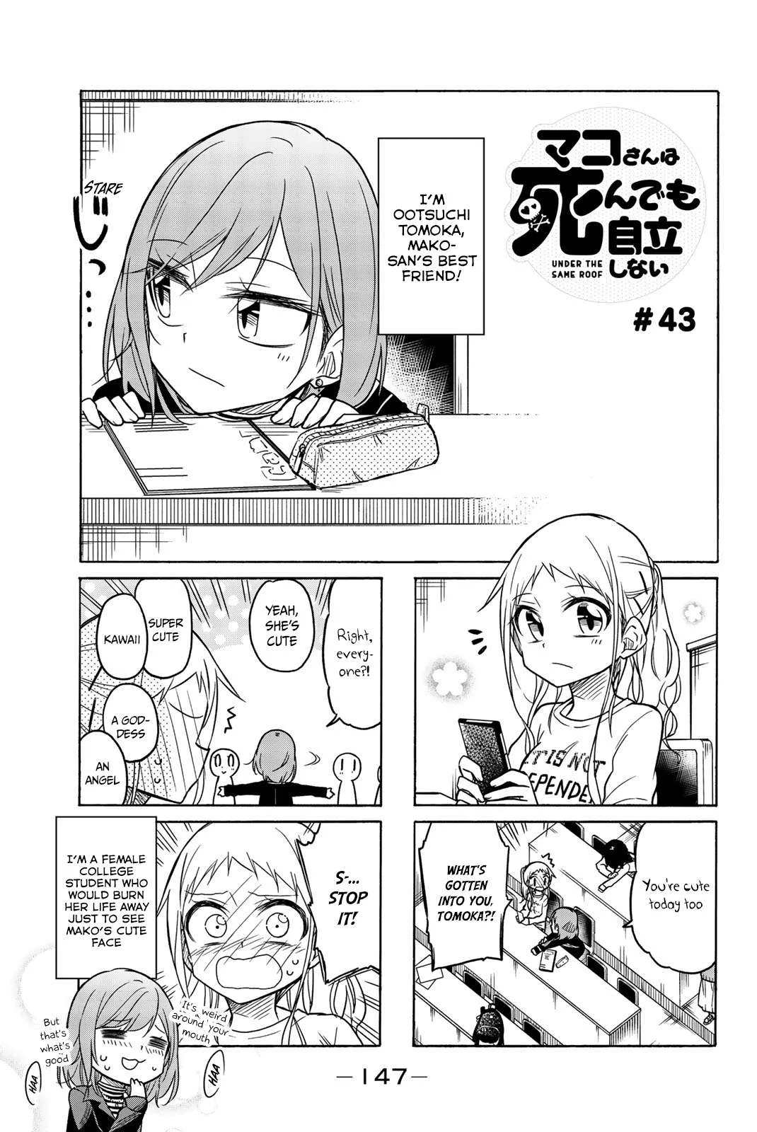 Mako-san Wa Shindemo Jiritsu Shinai Chapter 43 page 2