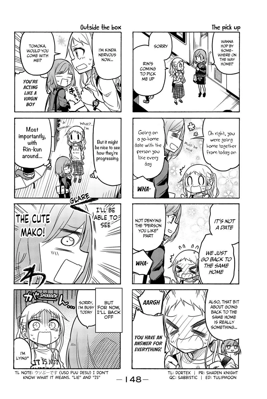 Mako-san Wa Shindemo Jiritsu Shinai Chapter 43 page 3