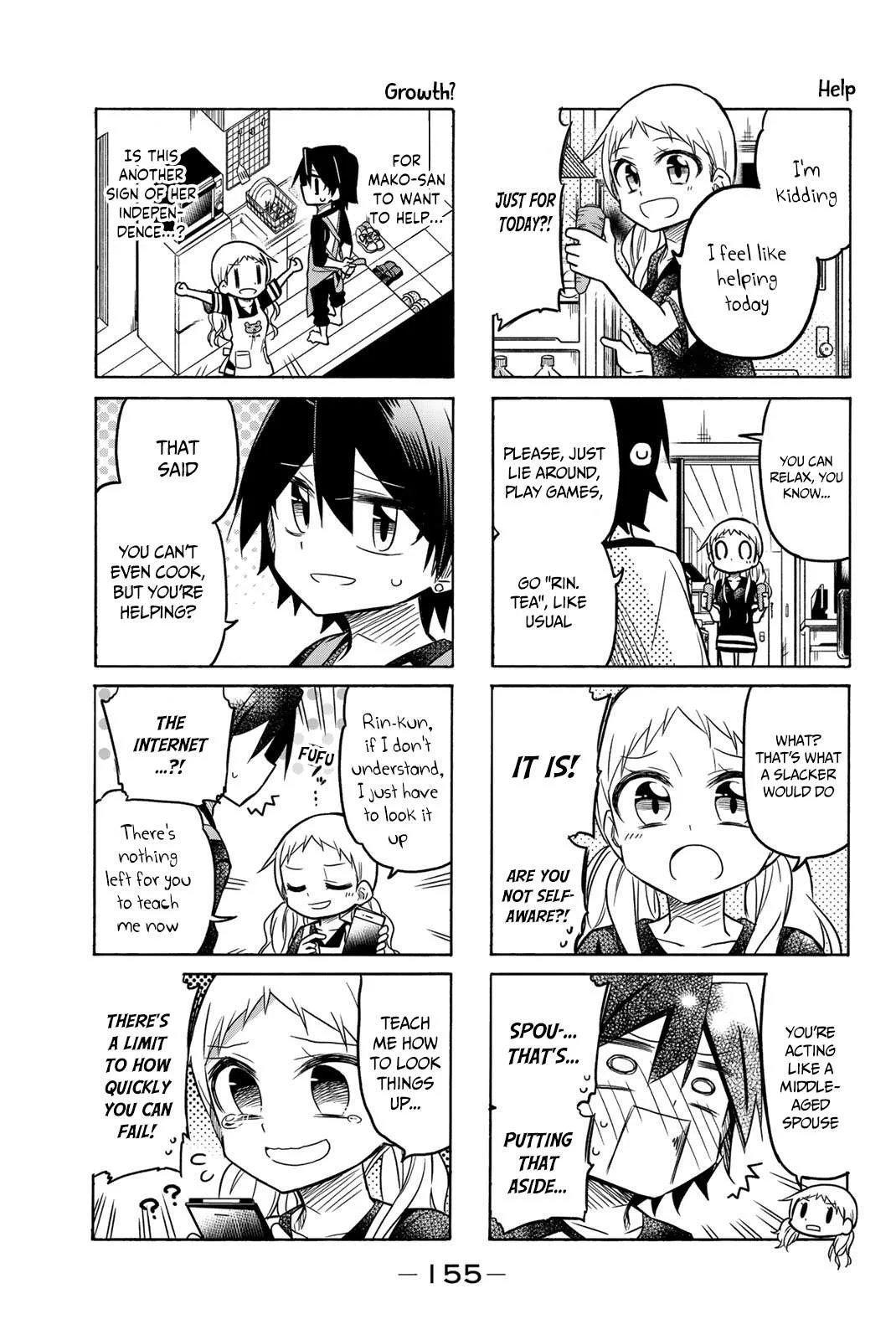 Mako-san Wa Shindemo Jiritsu Shinai Chapter 44 page 4