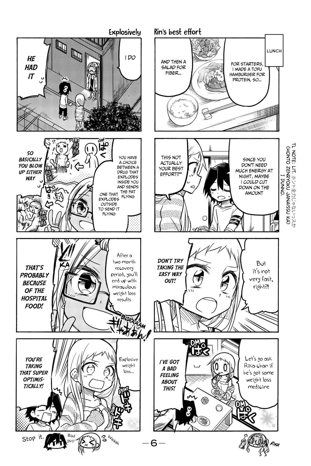 Mako-san Wa Shindemo Jiritsu Shinai Chapter 45 page 5