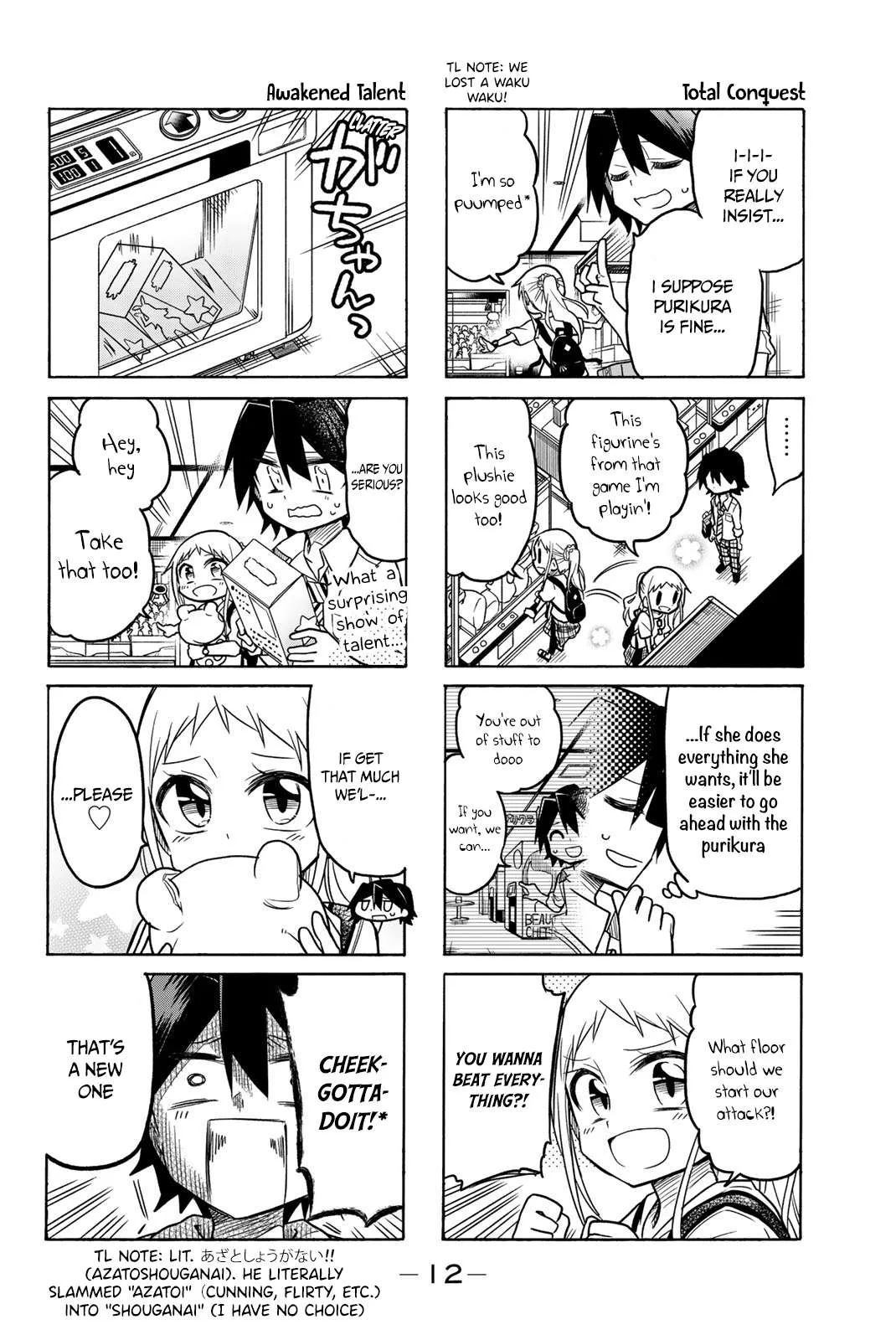 Mako-san Wa Shindemo Jiritsu Shinai Chapter 46 page 2