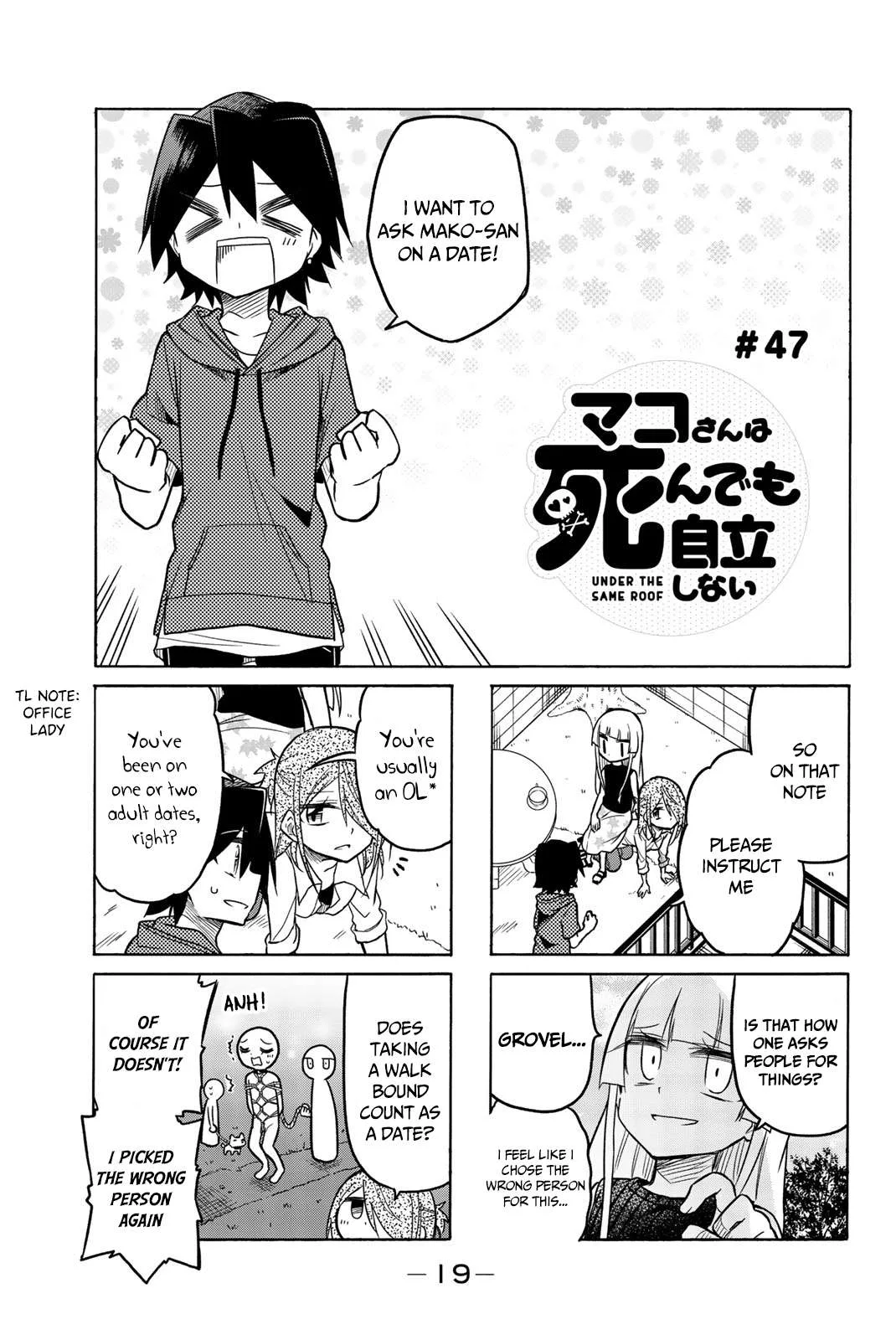 Mako-san Wa Shindemo Jiritsu Shinai Chapter 47 page 1