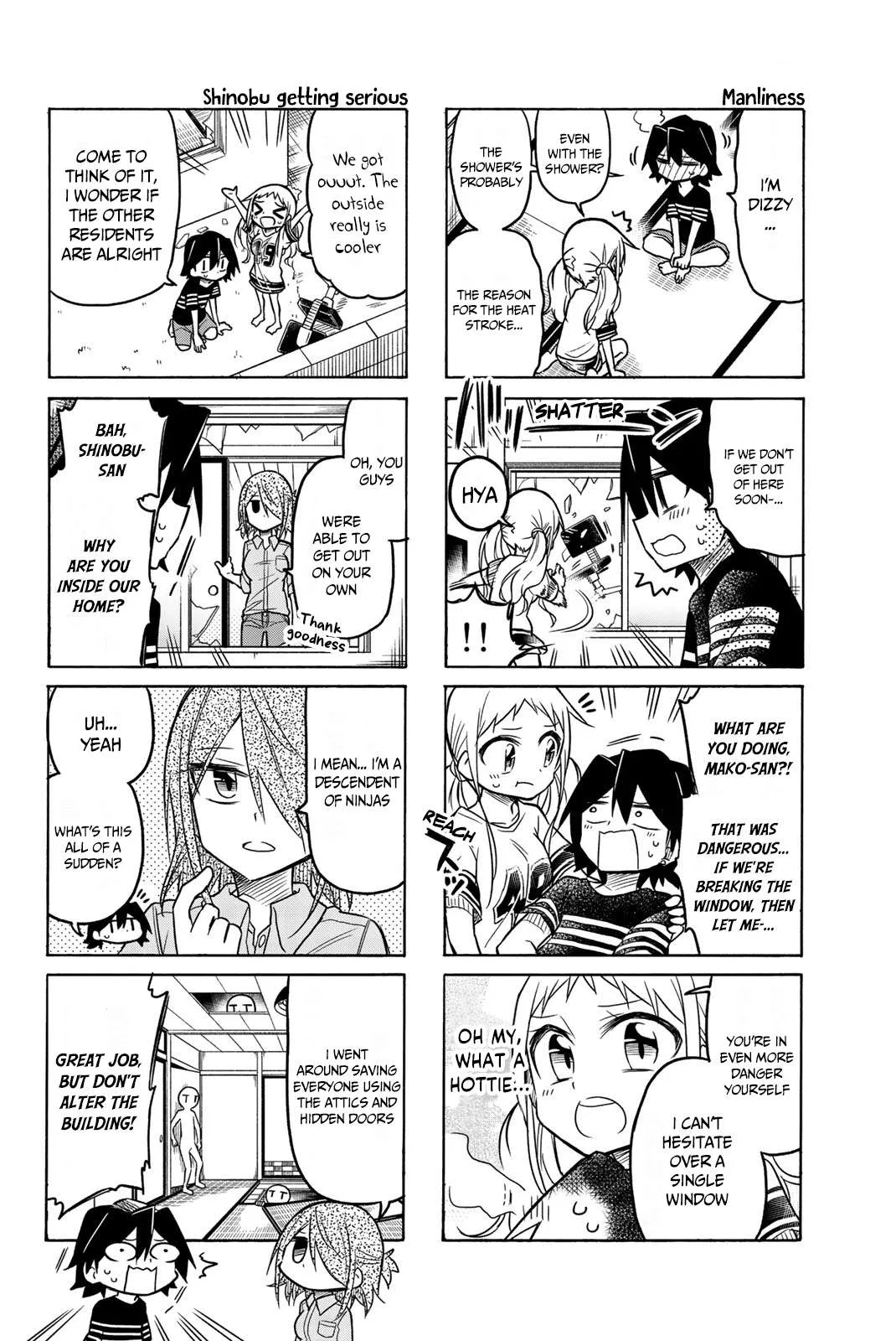 Mako-san Wa Shindemo Jiritsu Shinai Chapter 49 page 5