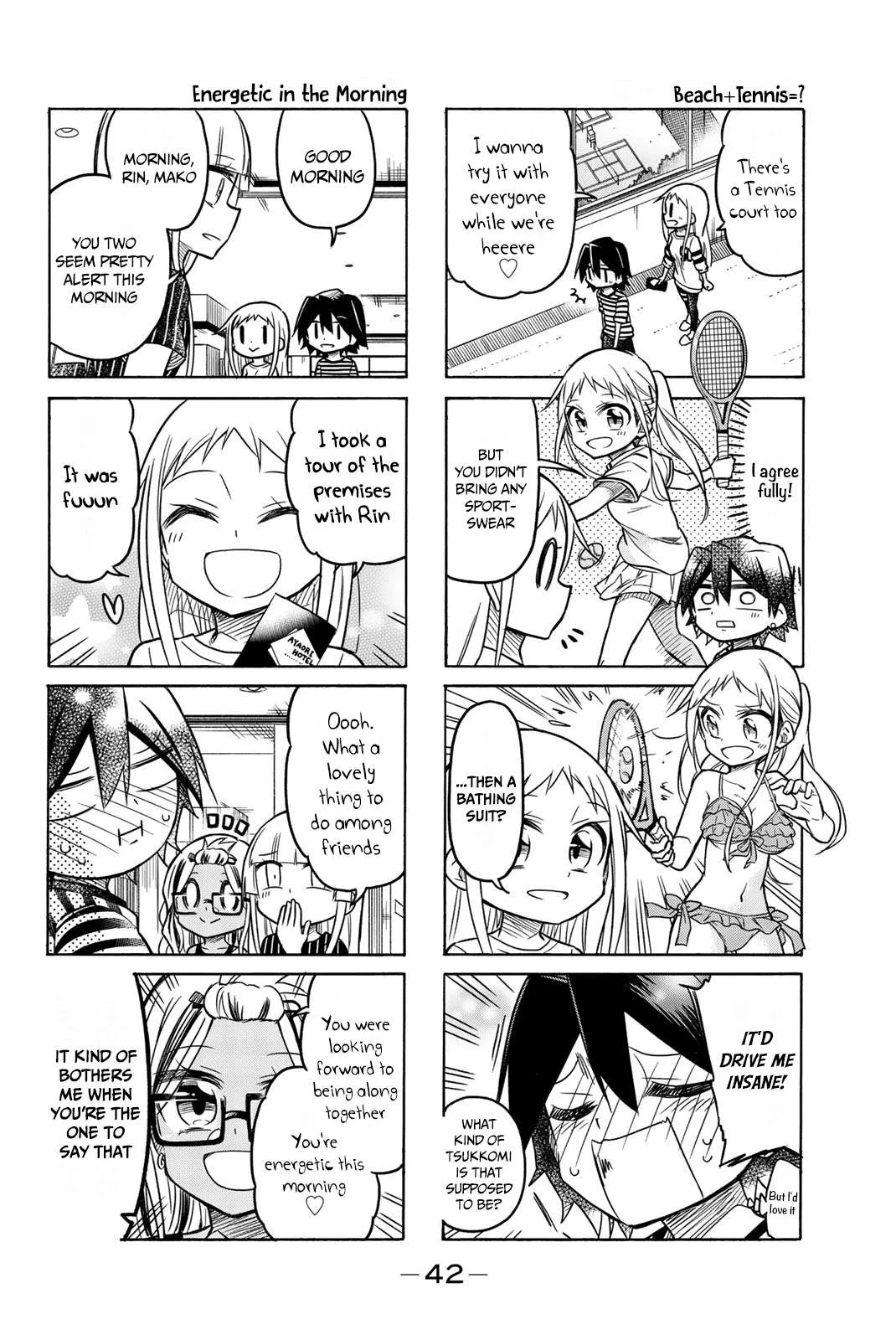 Mako-san Wa Shindemo Jiritsu Shinai Chapter 50 page 5