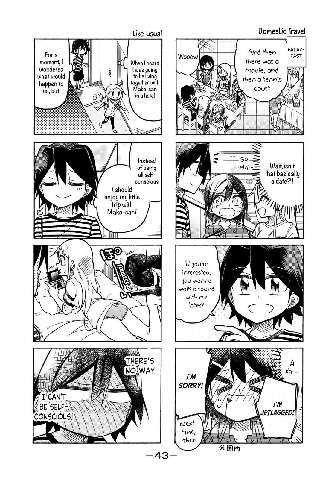 Mako-san Wa Shindemo Jiritsu Shinai Chapter 50 page 6