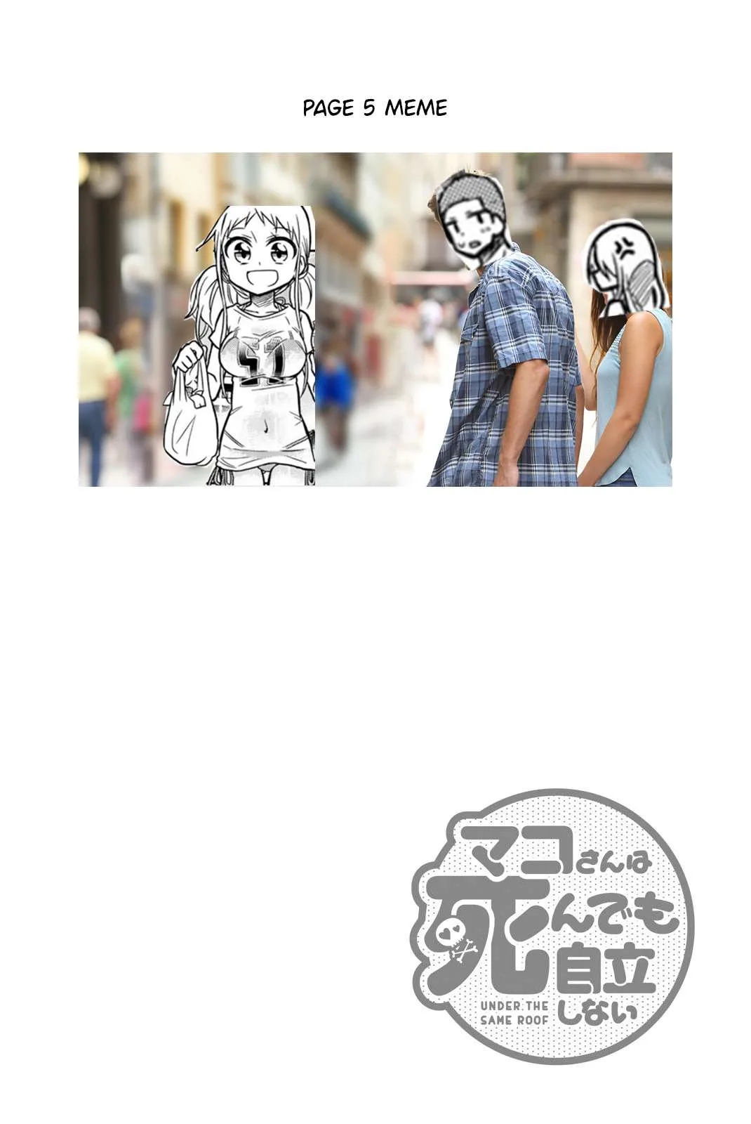Mako-san Wa Shindemo Jiritsu Shinai Chapter 51 page 8