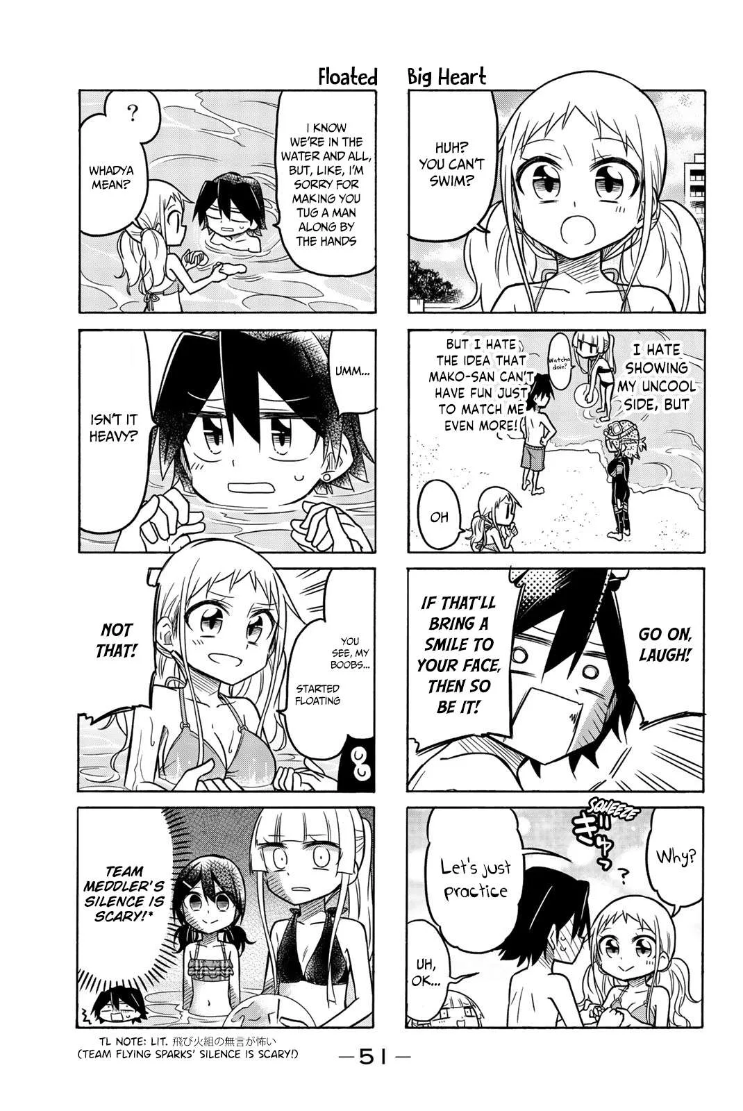 Mako-san Wa Shindemo Jiritsu Shinai Chapter 51 page 6