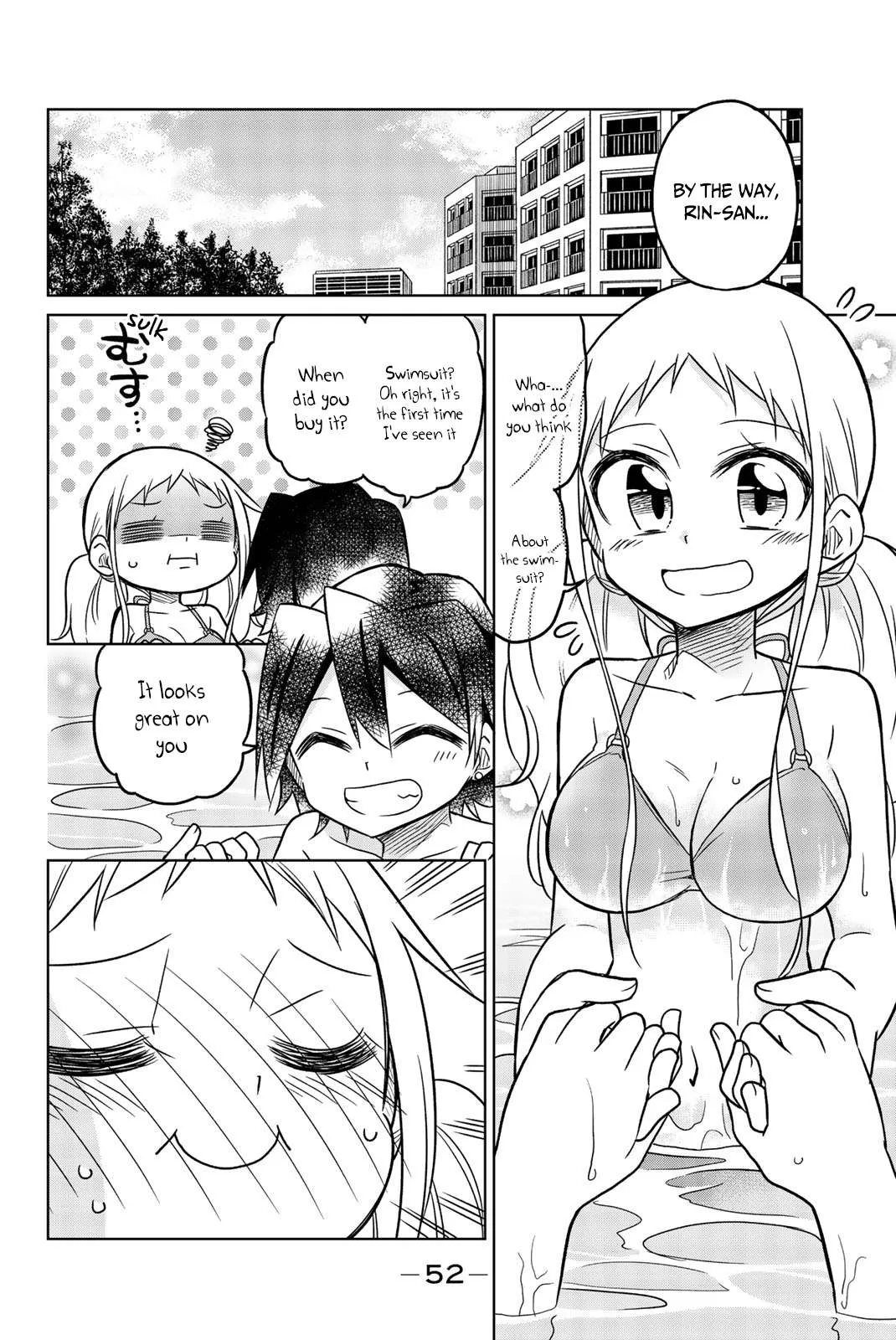 Mako-san Wa Shindemo Jiritsu Shinai Chapter 51 page 7