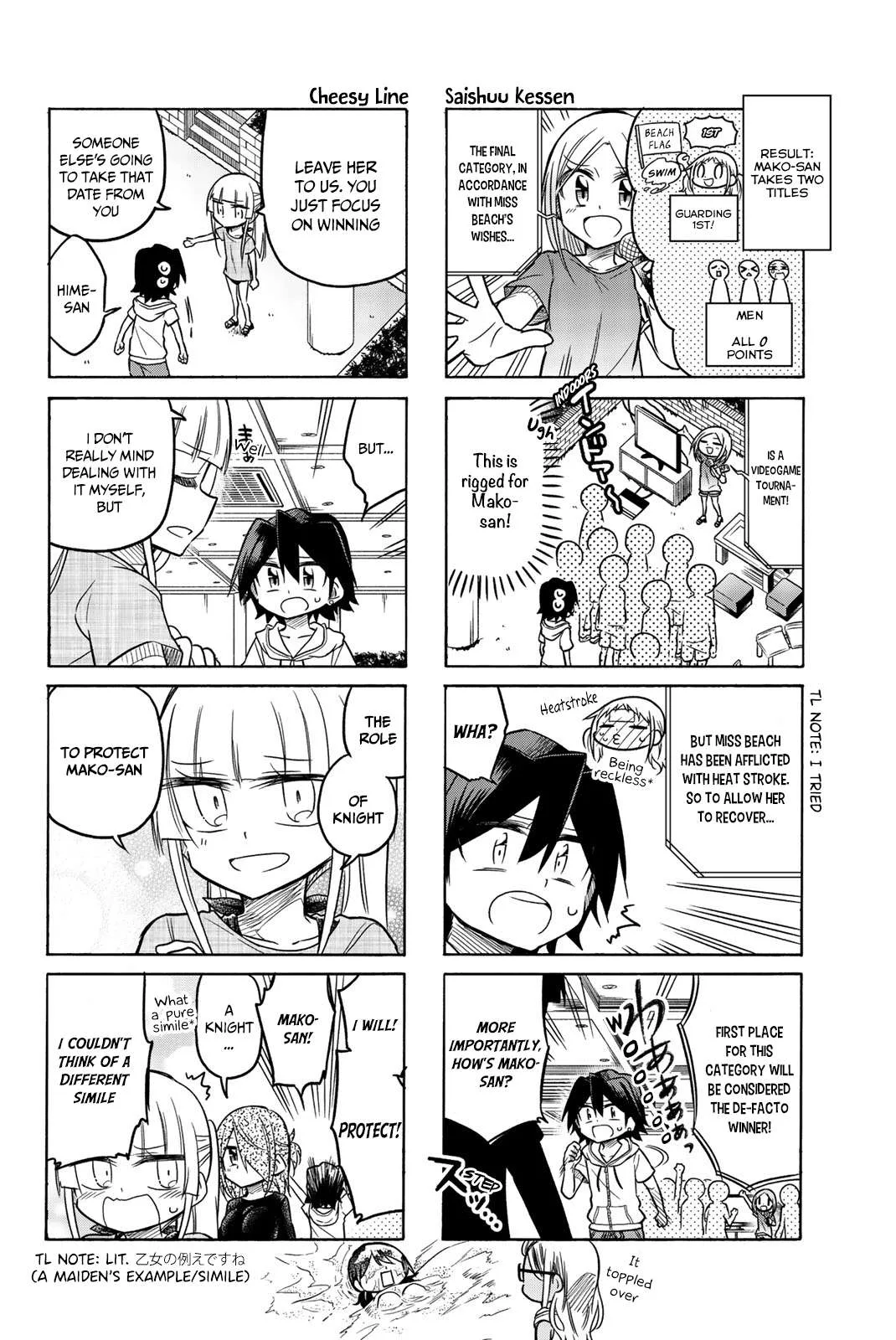 Mako-san Wa Shindemo Jiritsu Shinai Chapter 52 page 5