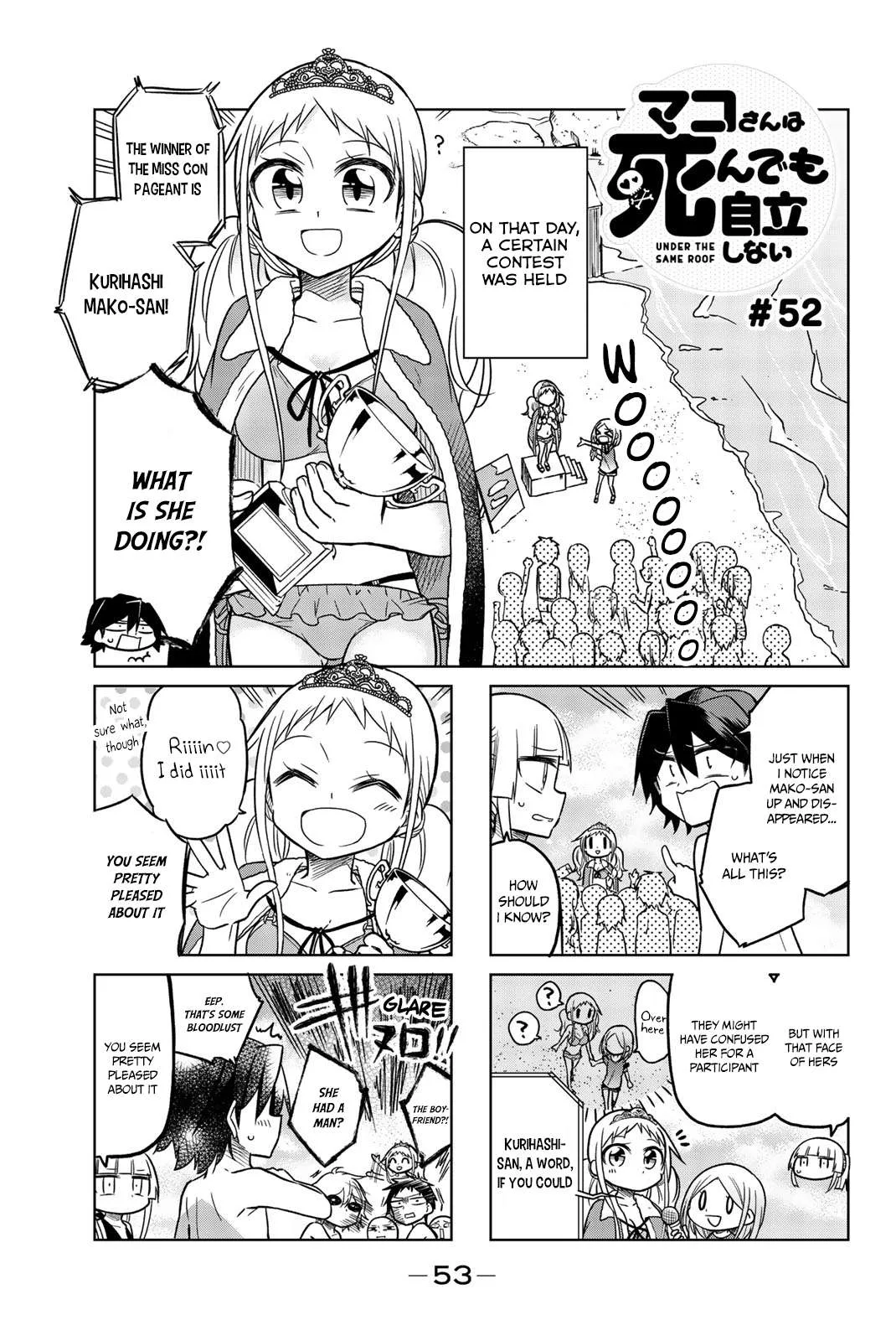 Mako-san Wa Shindemo Jiritsu Shinai Chapter 52 page 2